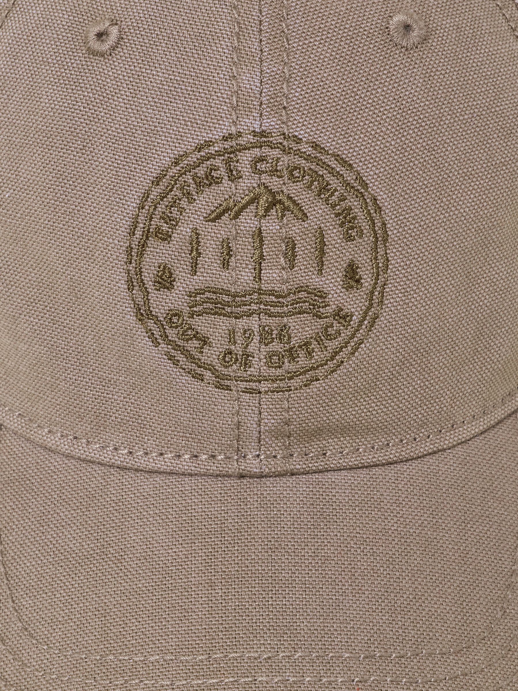 Brown Embroidered Baseball Cap - Image 3 of 3