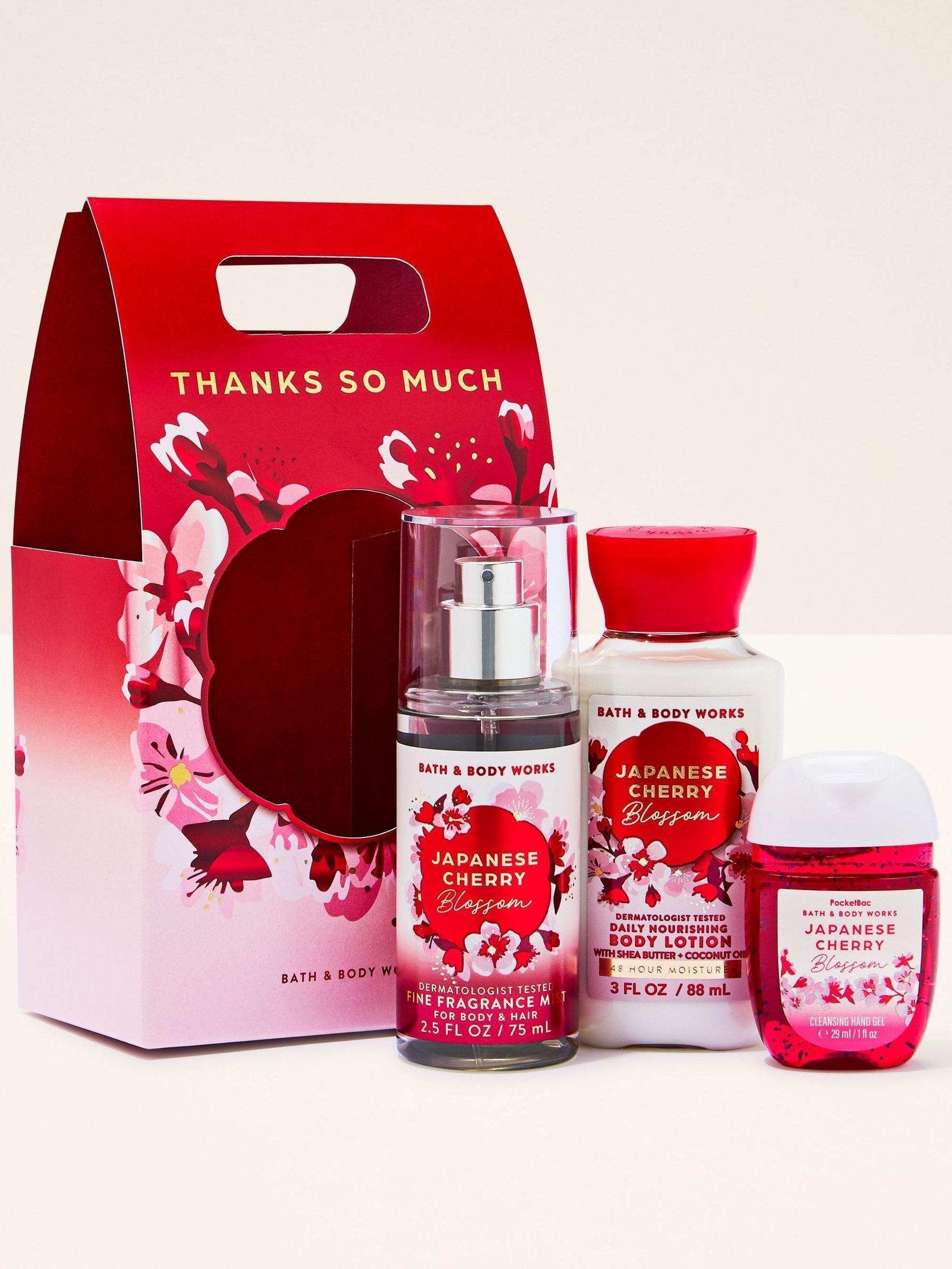 Japanese Cherry Blossom Gift Set - Image 1 of 2