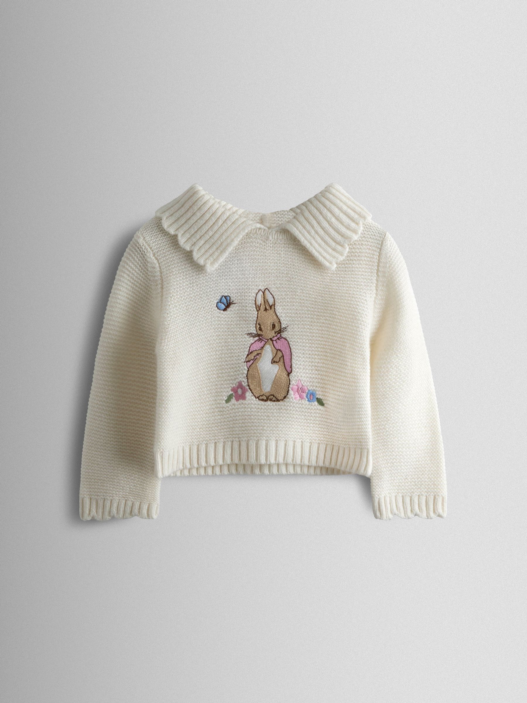 Cream Knit 3-Piece Set - Image 2 of 7