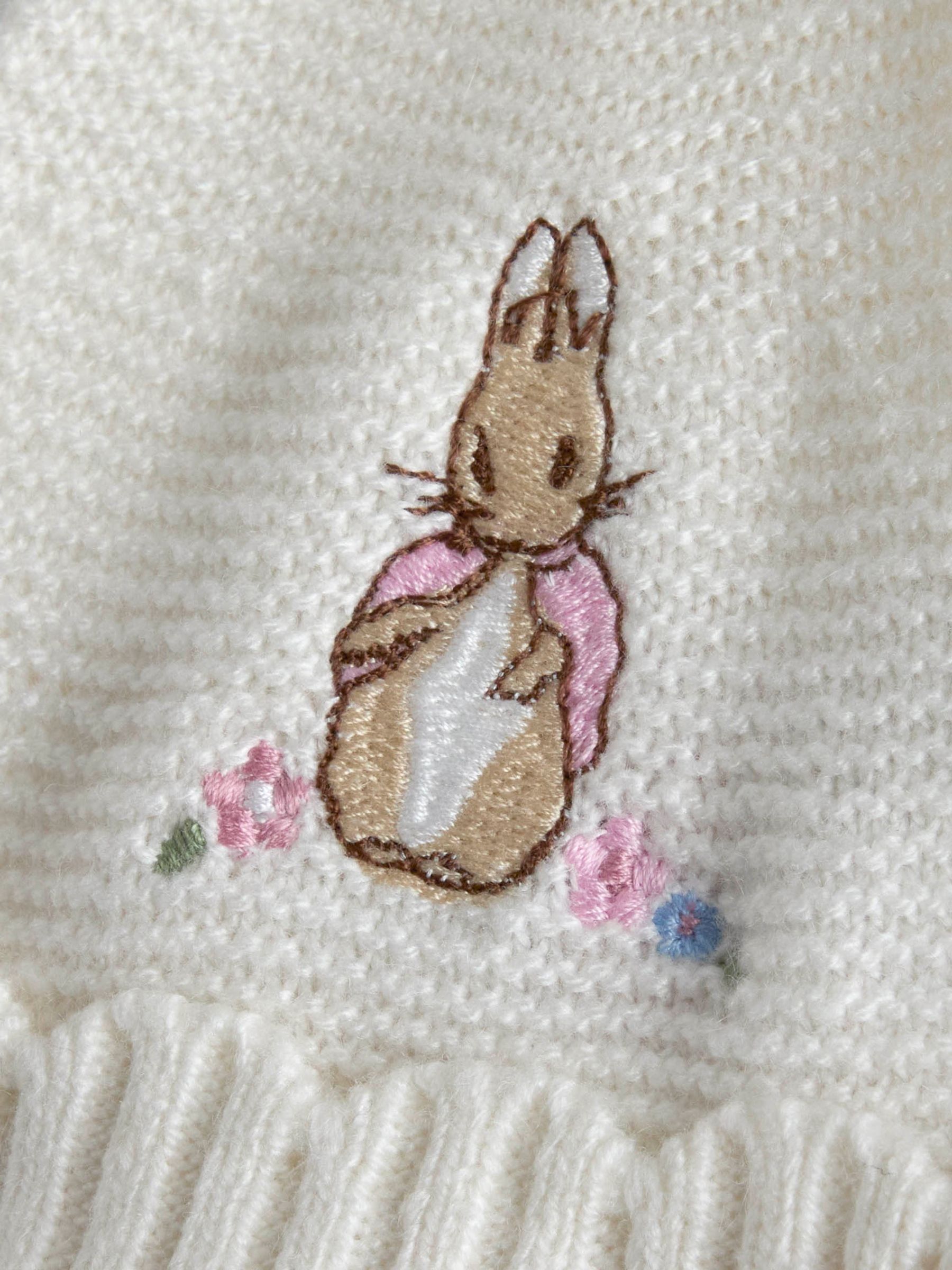 Cream Knit 3-Piece Set - Image 6 of 7