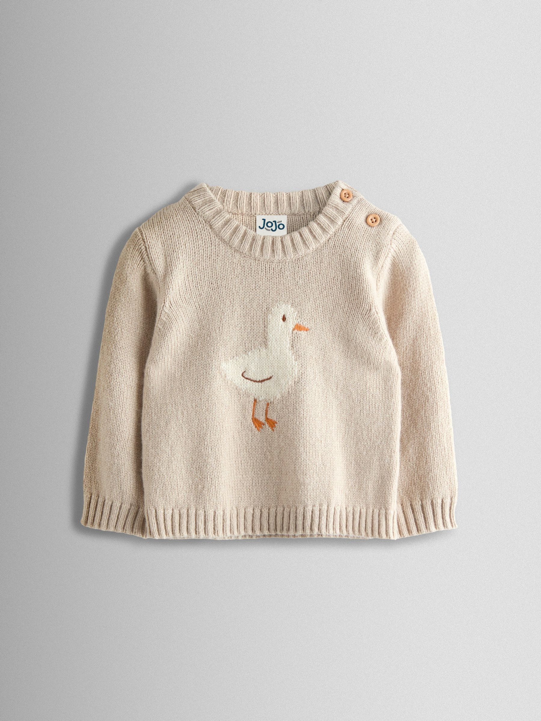 Grey Knit Top & Bottom Set - Image 2 of 6 Grey Knit Top & Bottom Set - Image 2 of 6