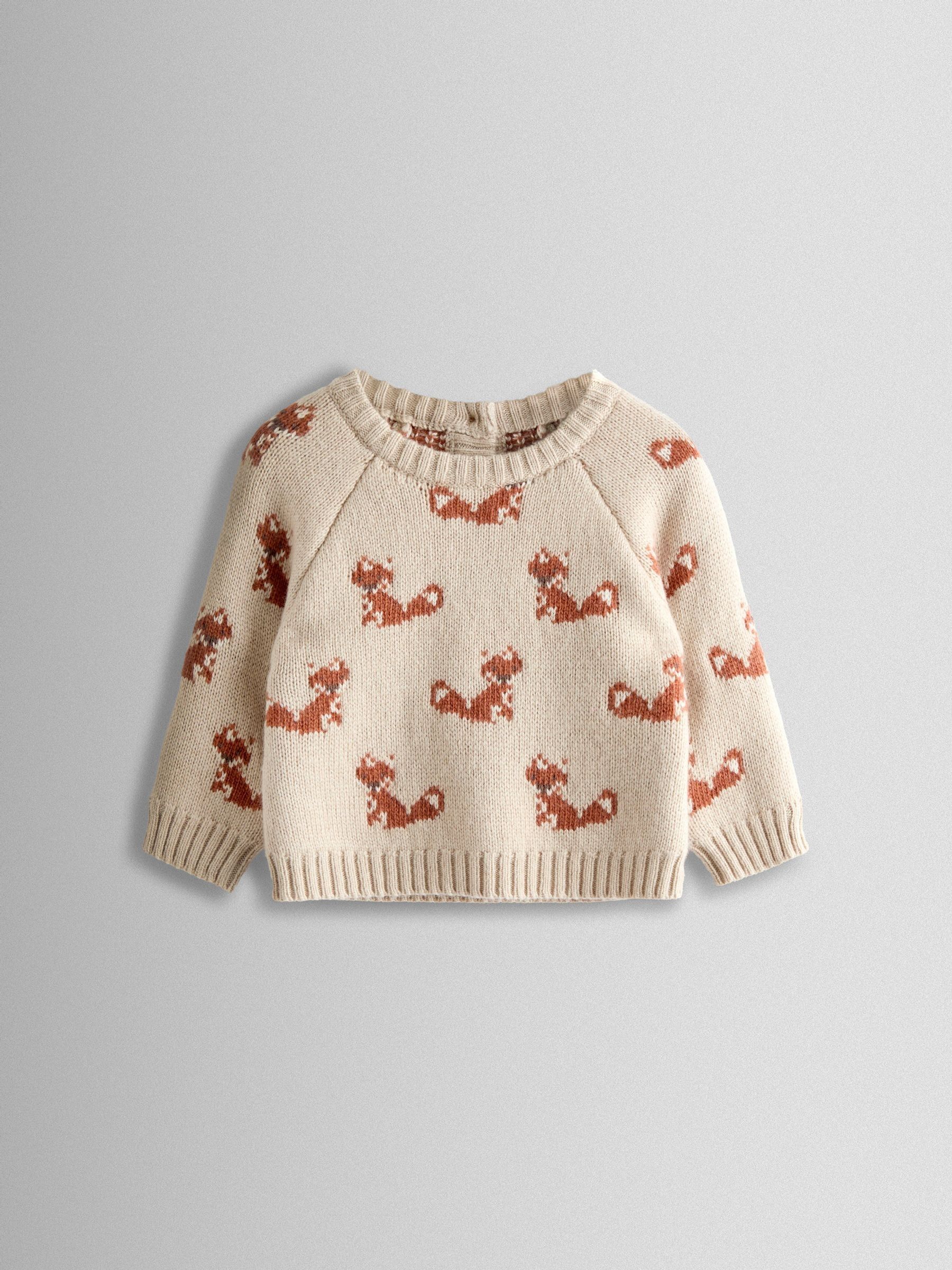 Natural Knit Top & Bottom Set - Image 2 of 6