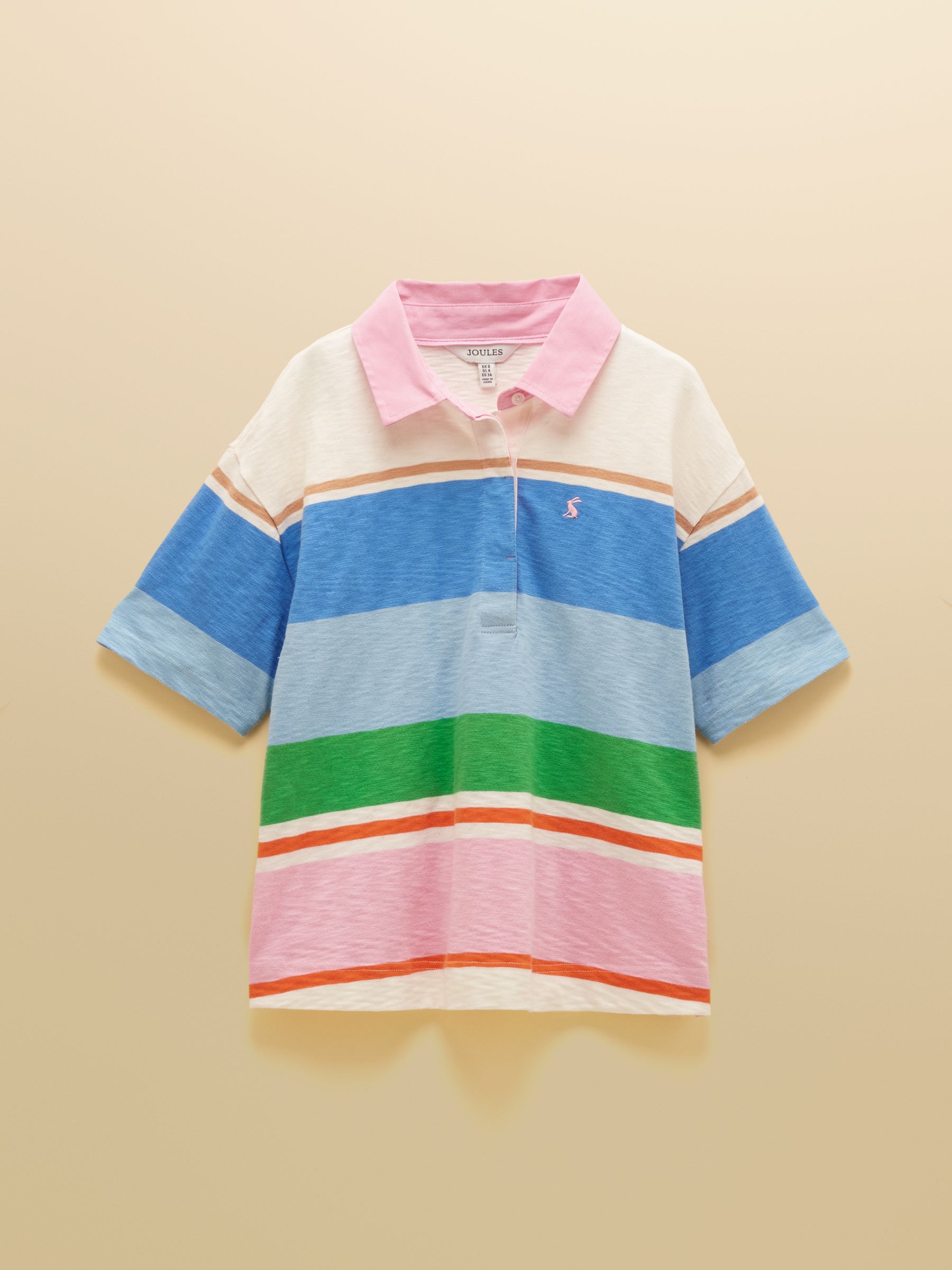 Multi Stripe Short Sleeve Cotton Rugby Shirt - Image 11 of 11 Multi Stripe Short Sleeve Cotton Rugby Shirt - Image 11 of 11