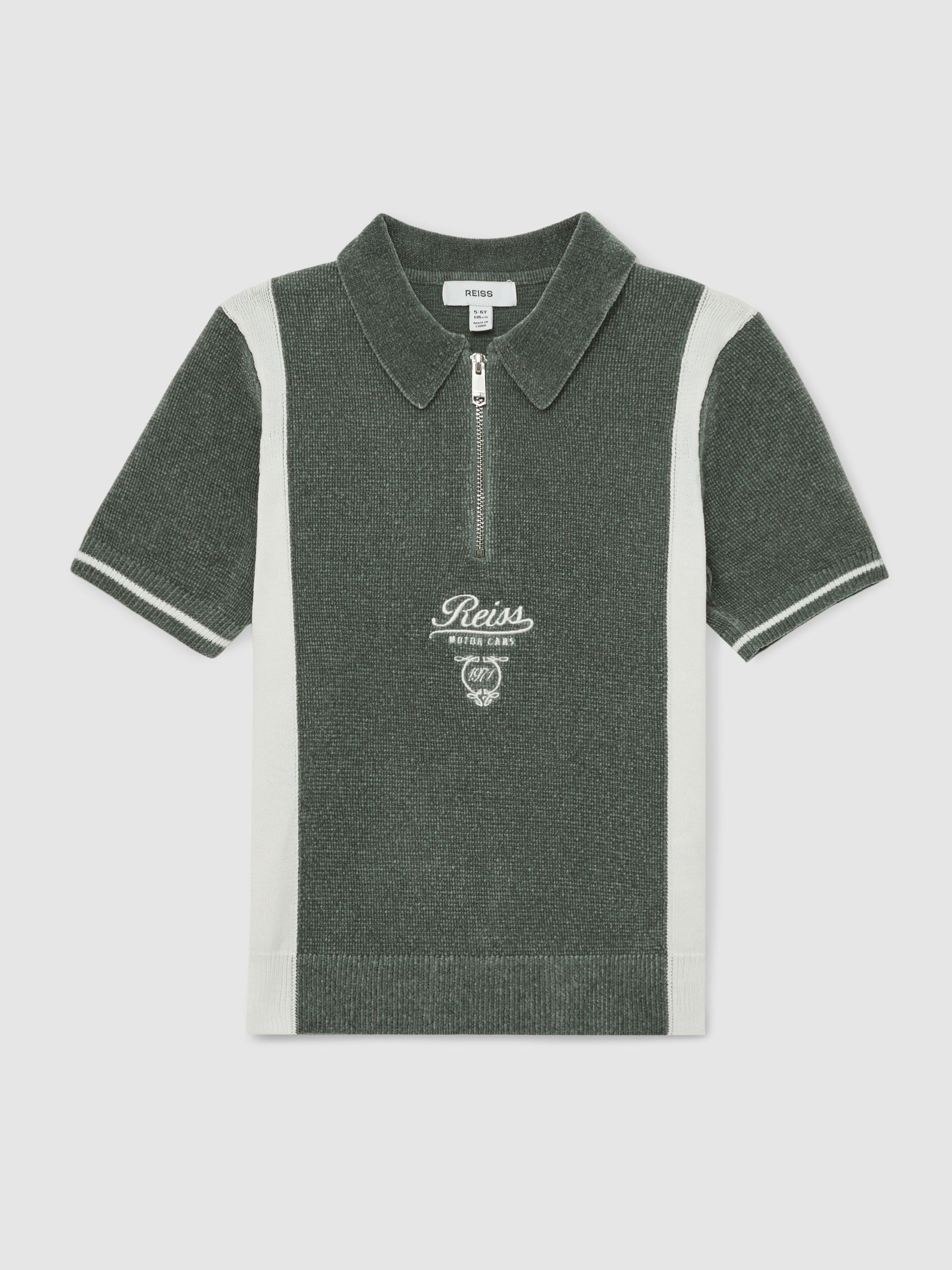 9-13 yrs Chenille Tipped Motor Cars Polo Shirt in Dark Sage Green/White - Image 2 of 4