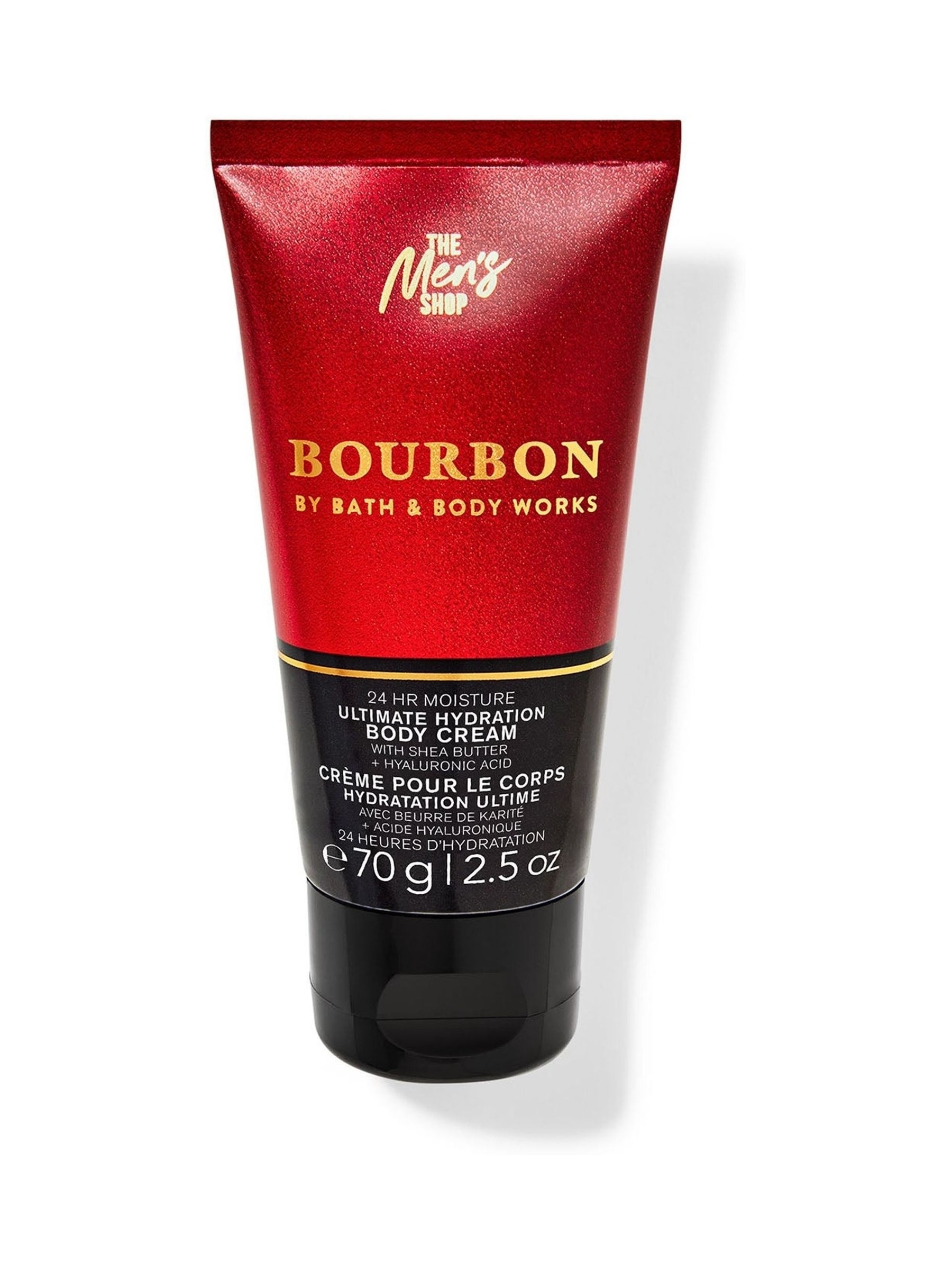 Bourbon Travel Size Ultimate Hydration Body Cream 70g - Image 1 of 1