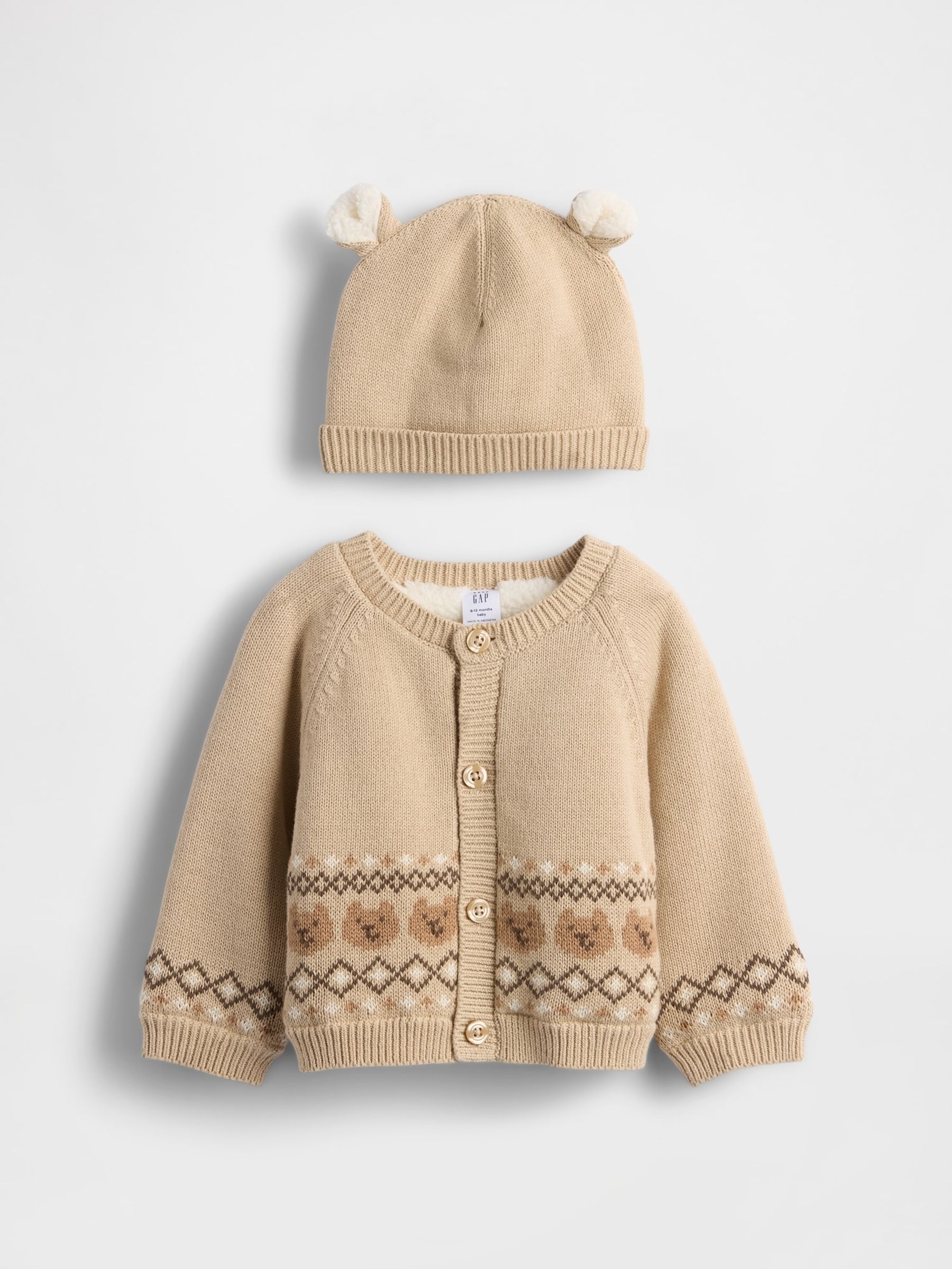 Beige Sherpa-Lined Bear Cardigan Sweatshirt Set (0-24Mths) - Image 1 of 2