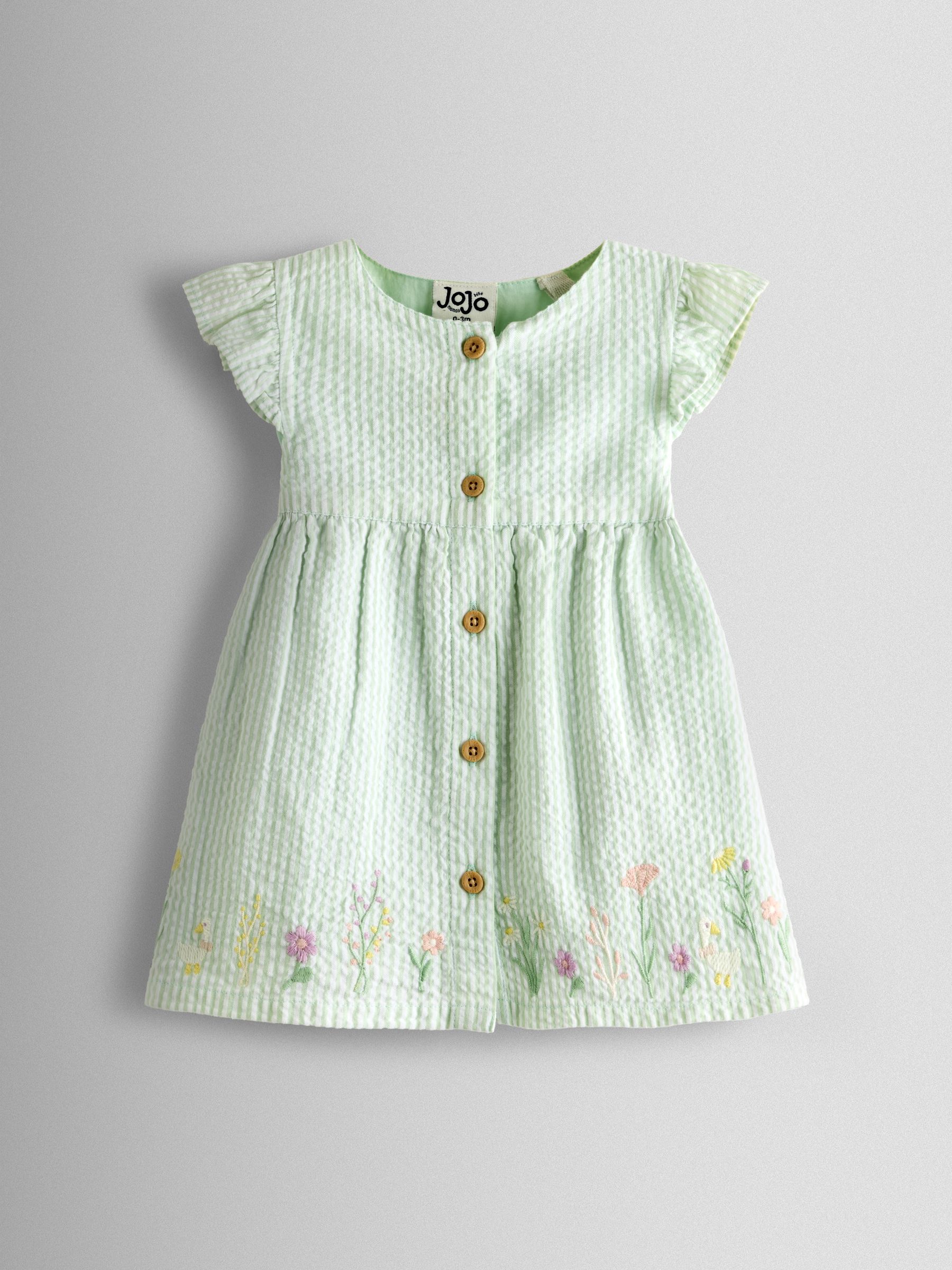 Green Dress - Image 3 of 7