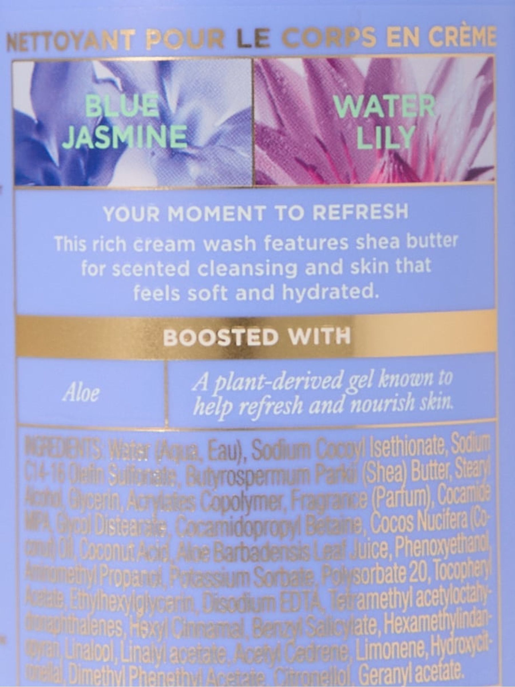 Blue Jasmine Water Lily Body Wash - Image 2 of 4
