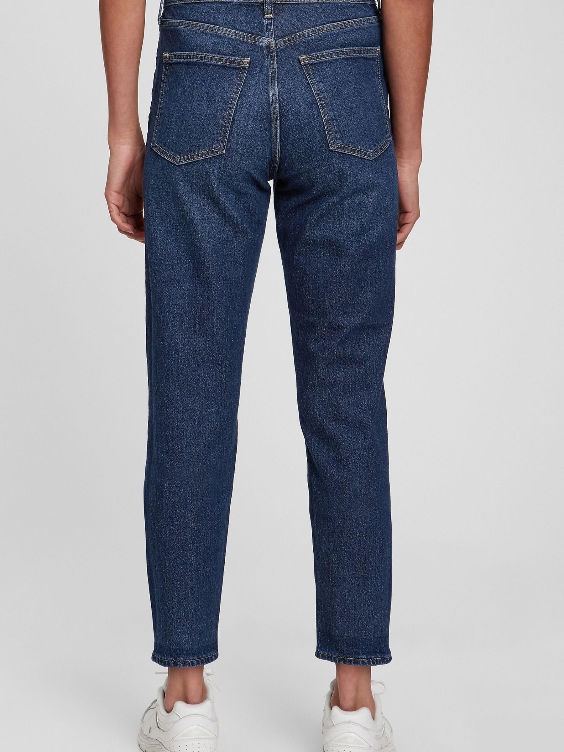 Dark Wash Blue High Waisted Mom Jeans - Image 2 of 5