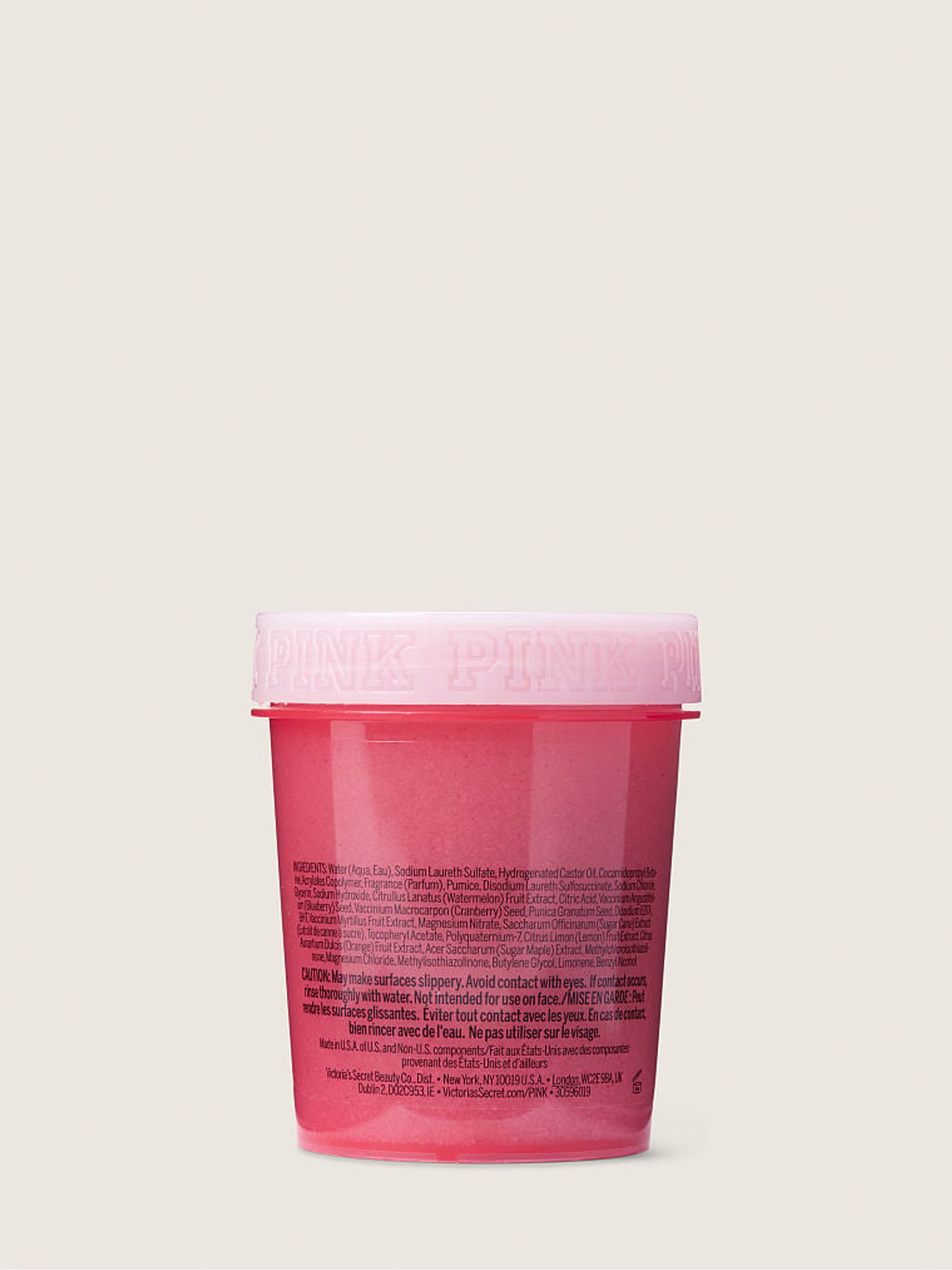 Melon Body Scrub - Image 2 of 3