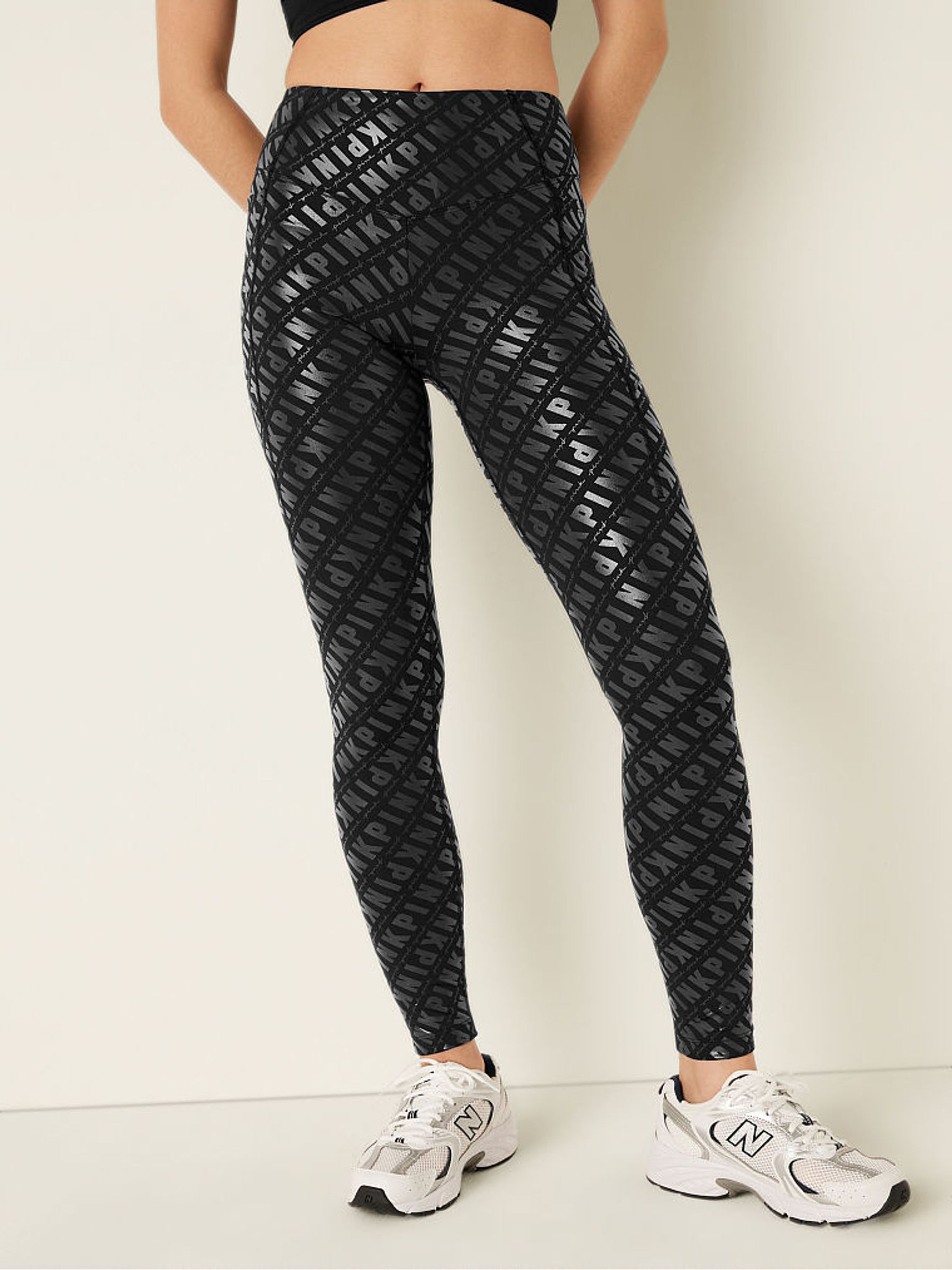 Wet Look Black High Waist Full Length Legging - Image 1 of 4