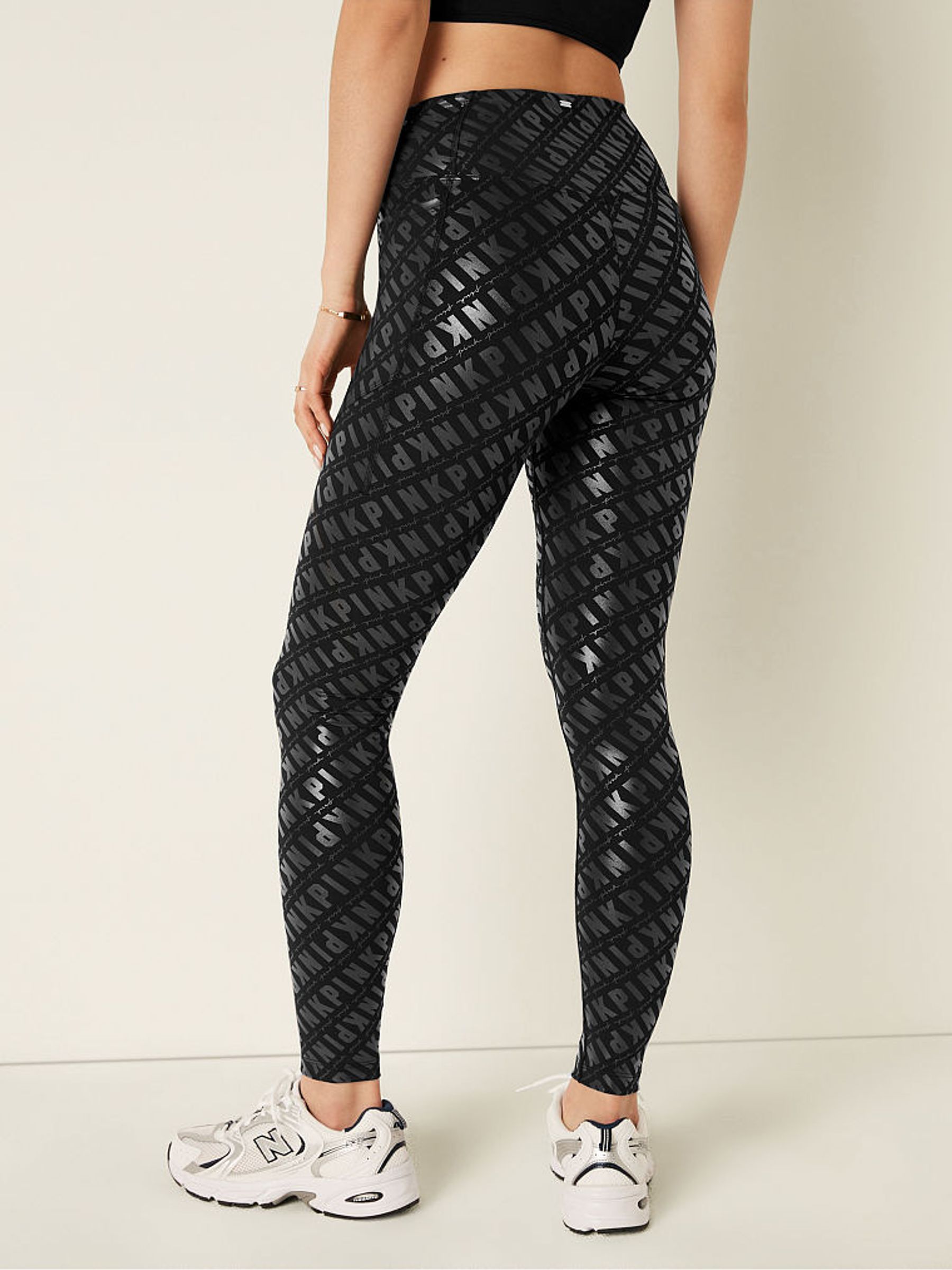 Wet Look Black High Waist Full Length Legging - Image 2 of 4