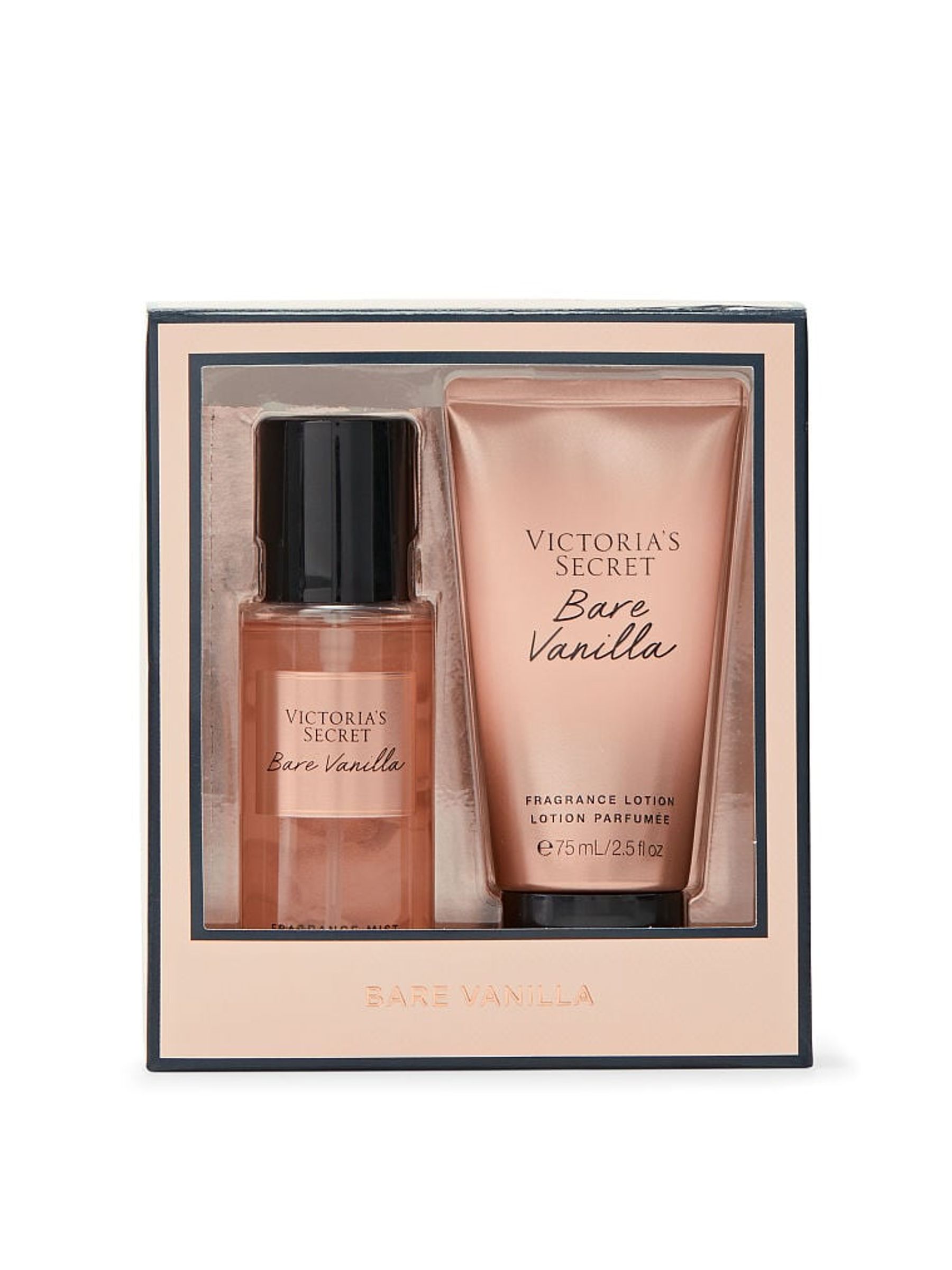 Brown 2 Piece Body Mist and Lotion Gift Set - Image 1 of 2