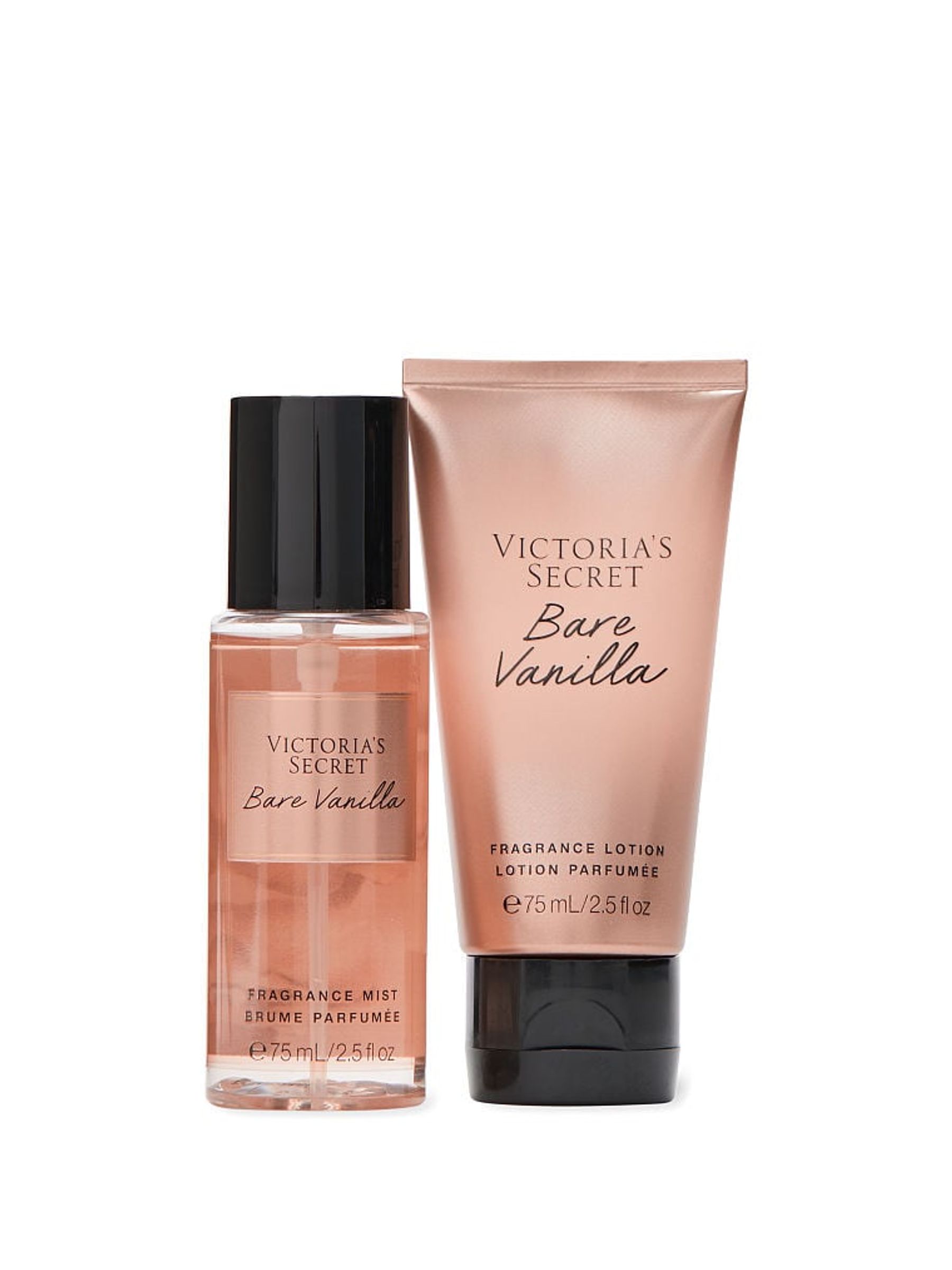 Brown 2 Piece Body Mist and Lotion Gift Set - Image 2 of 2