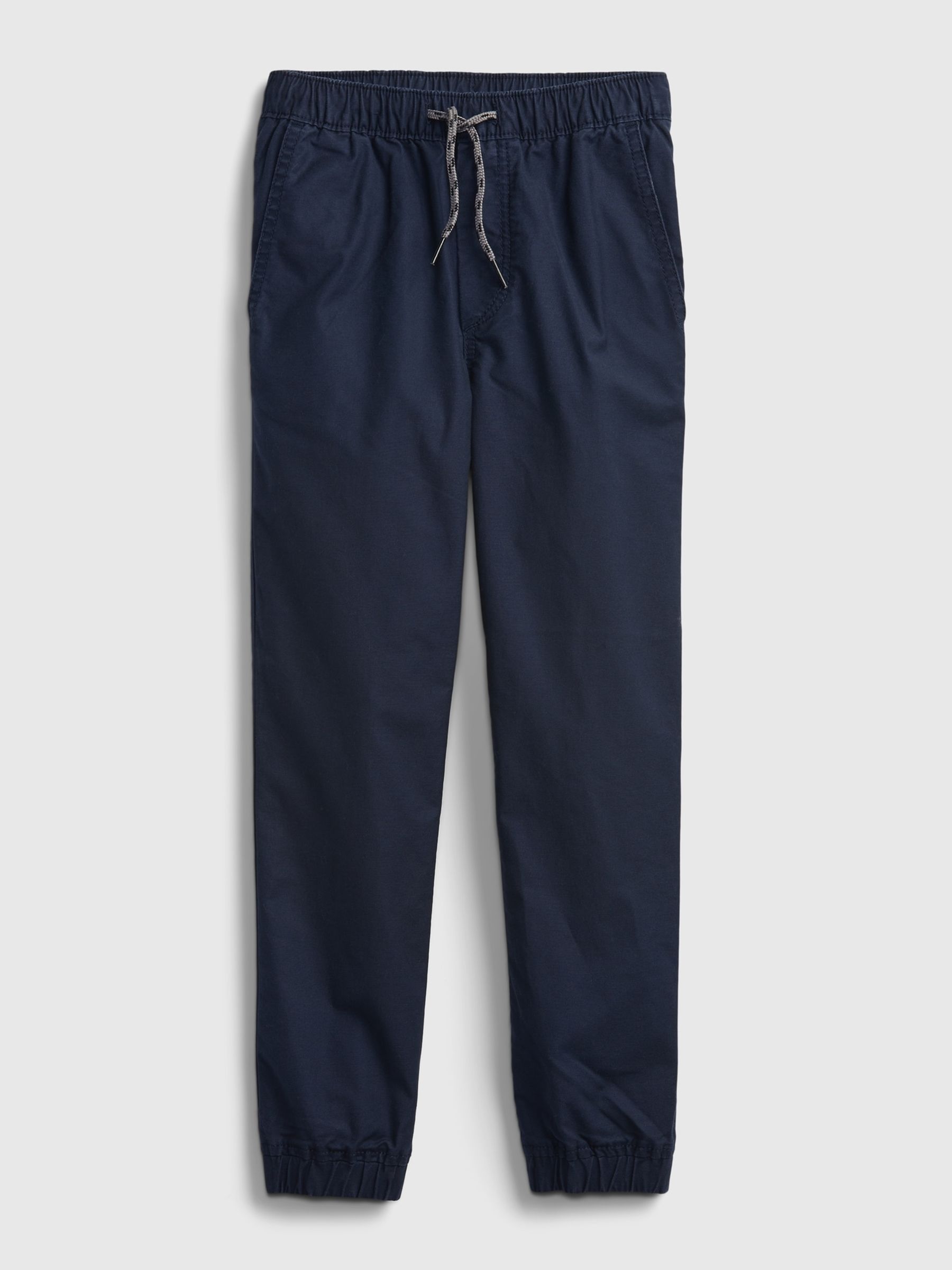 Navy Blue Everyday Joggers (4-13yrs) - Image 2 of 2