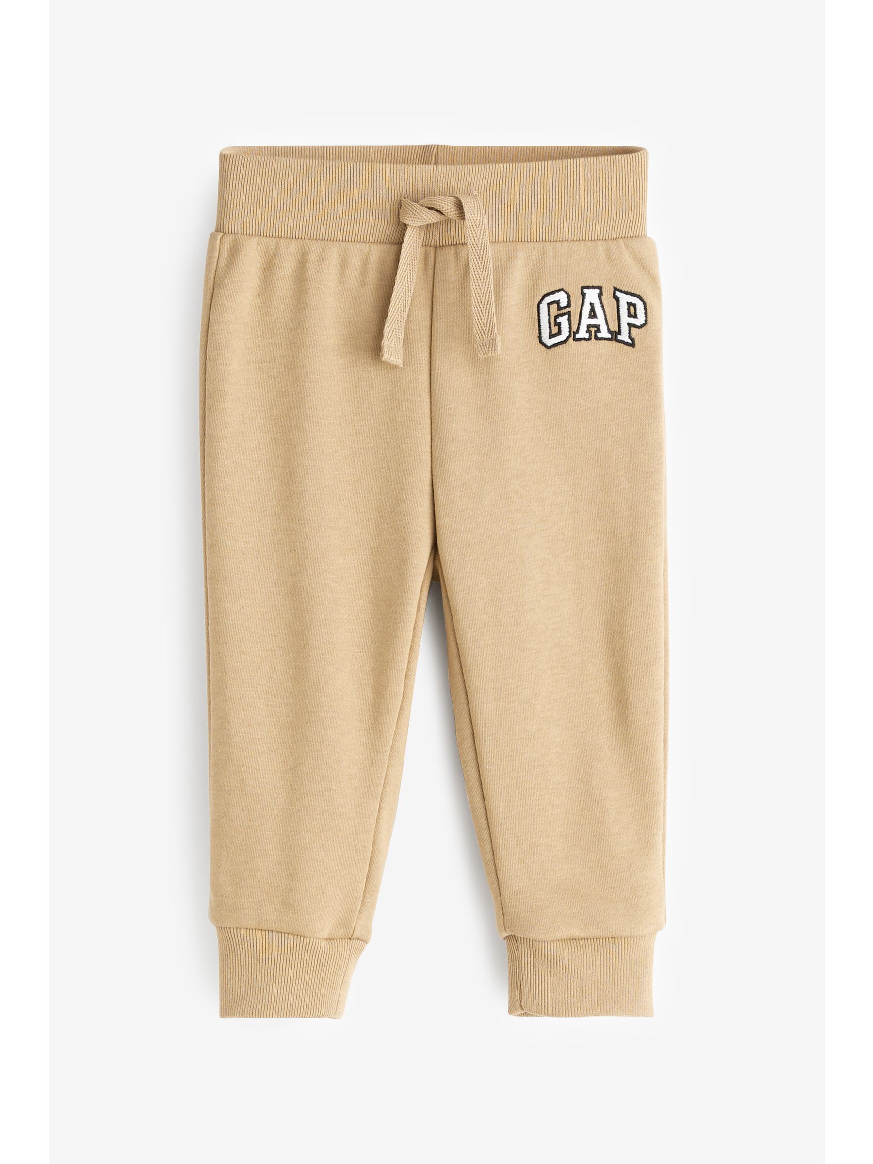 Brown Logo Pull On Joggers (12mths-5yrs) - Image 1 of 9