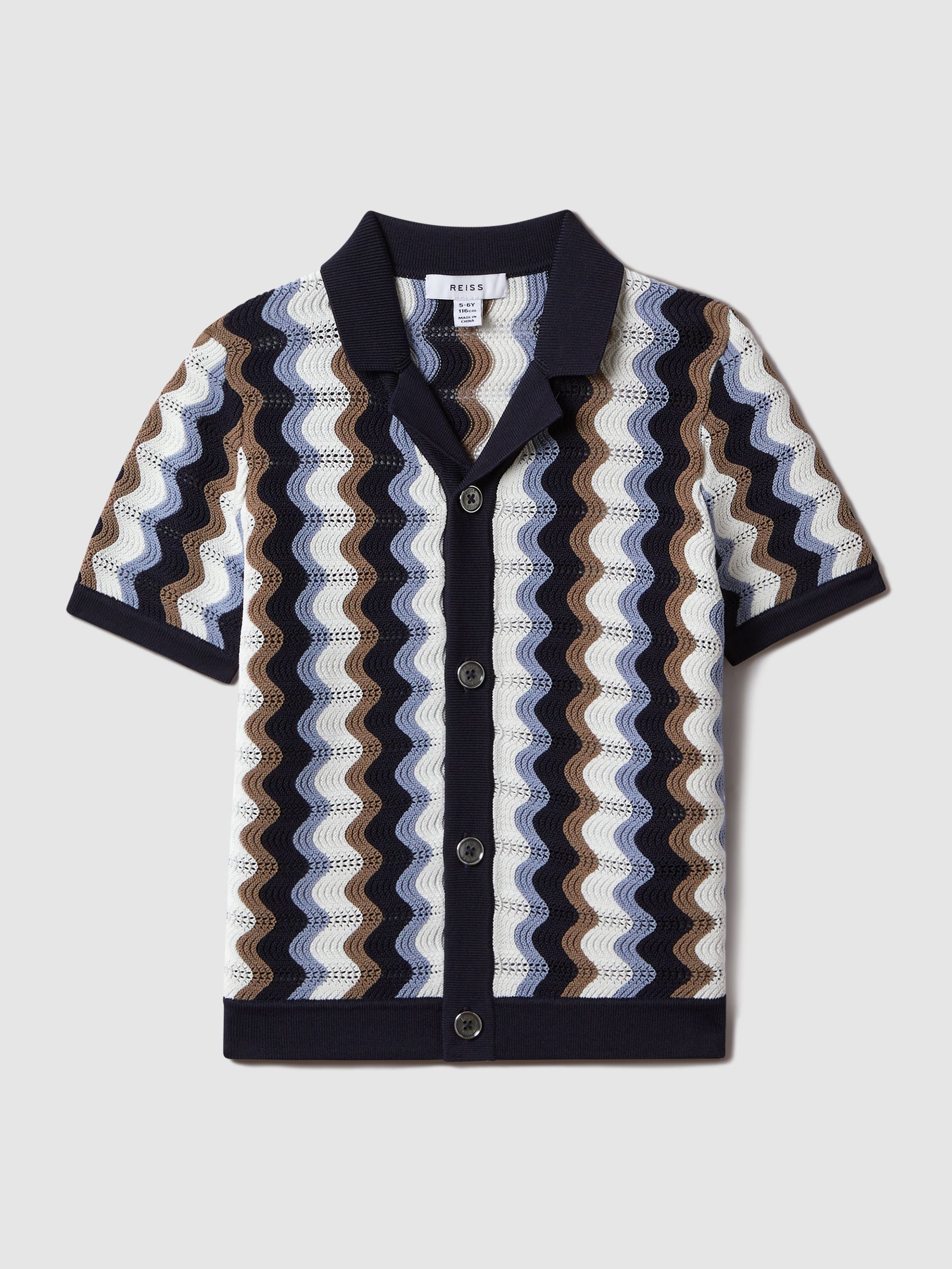 Senior Knitted Cuban Collar Shirt in Blue Multi - Image 2 of 6