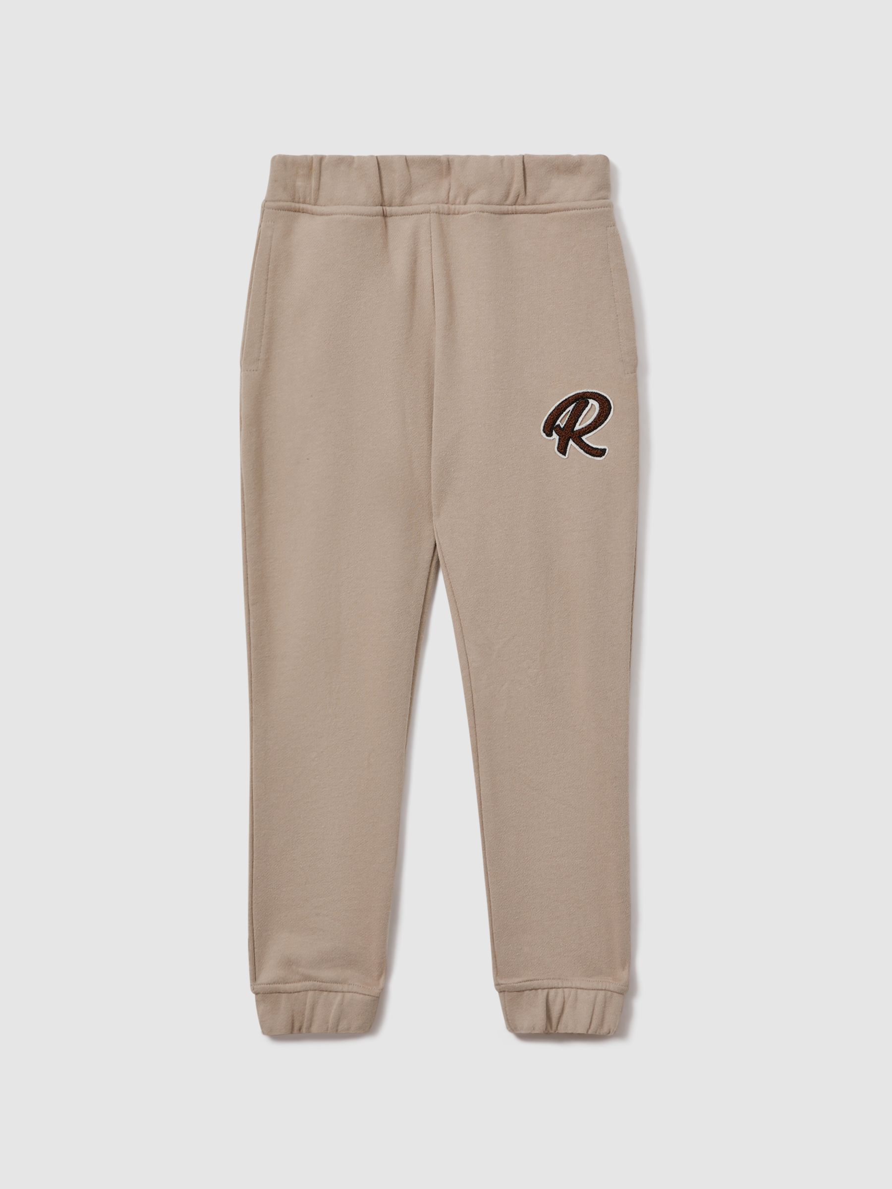 Junior Cotton Elasticated Waist Motif Joggers in Taupe - Image 2 of 4