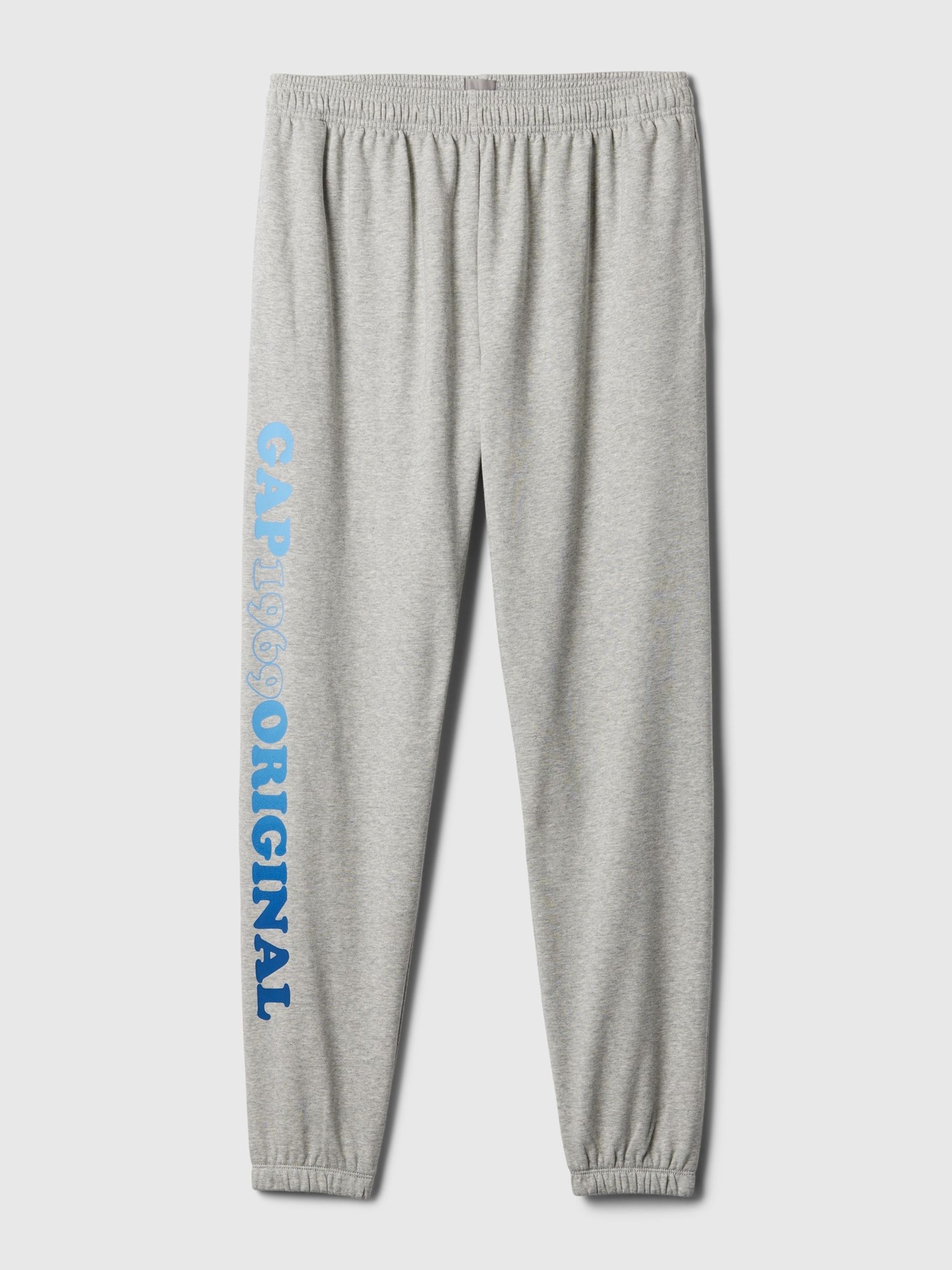 Grey Original Logo Pull On Joggers - Image 5 of 5