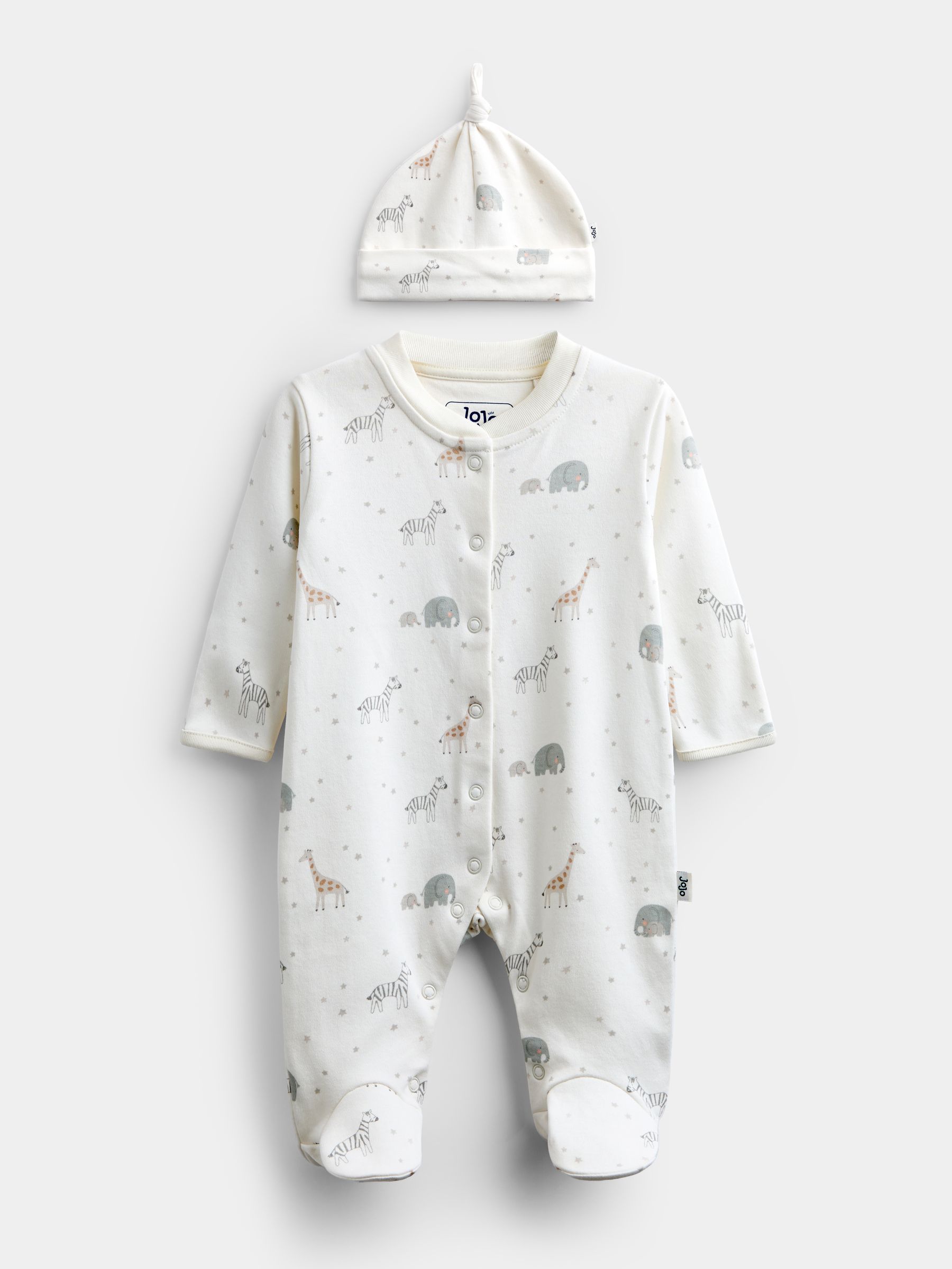 Cream Safari Sleepsuit & Hat Set - Image 1 of 7