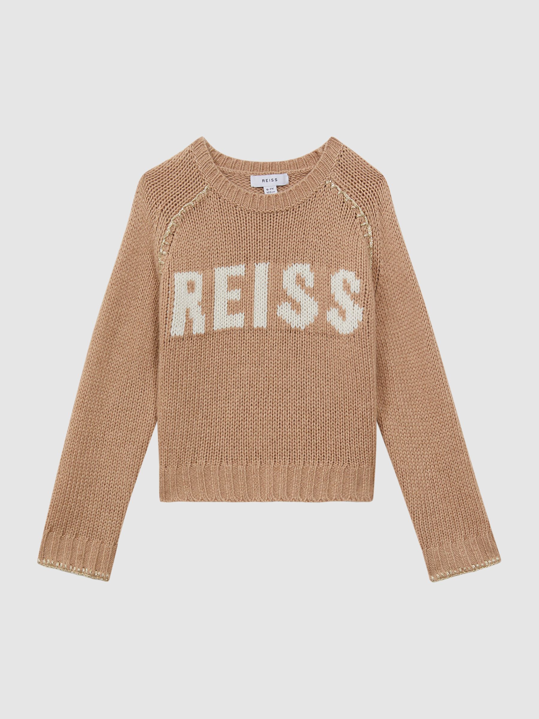 4-9 yrs Wool Blend Motif Jumper in Camel - Image 2 of 6