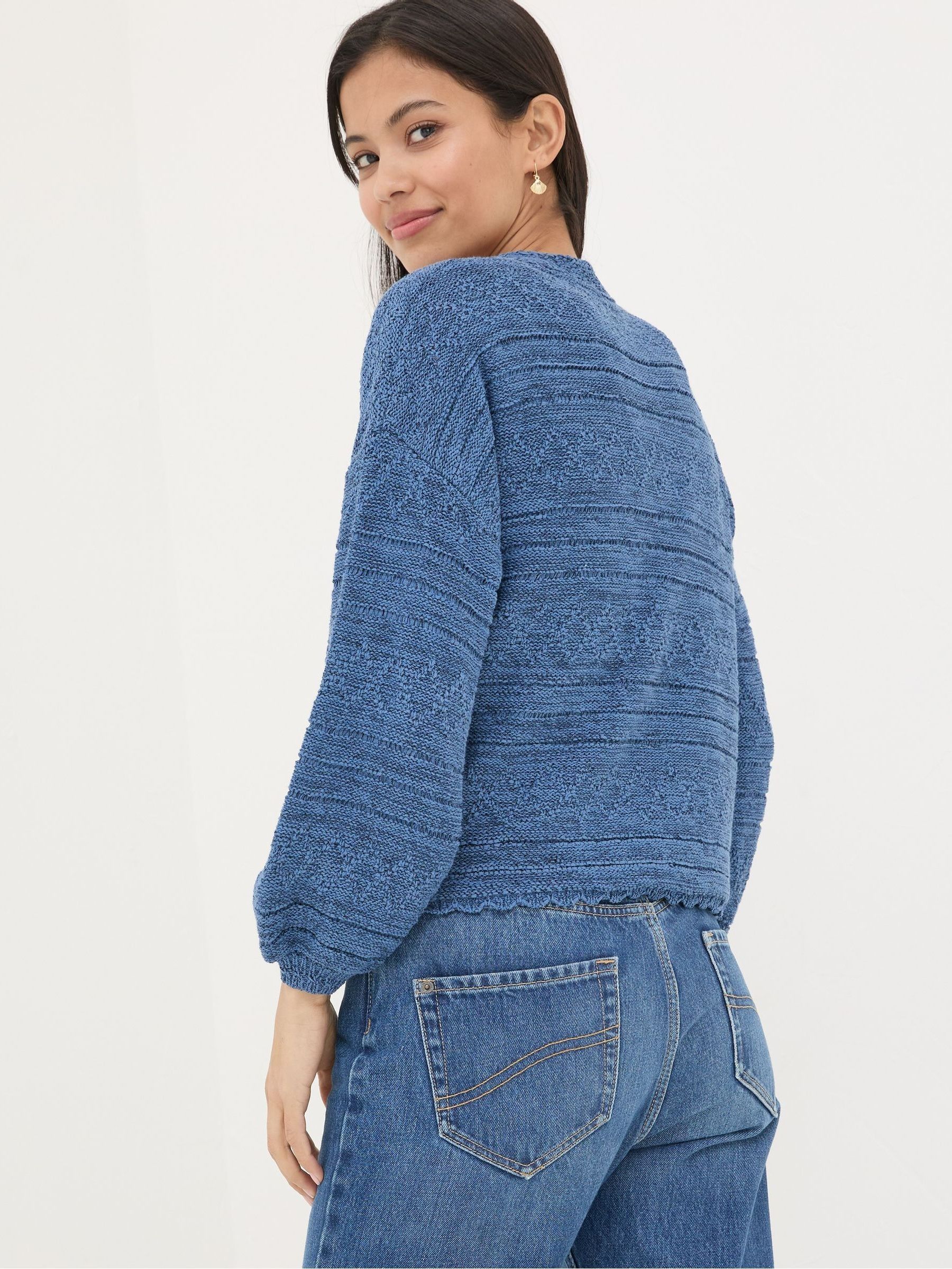 Anna Blue Ikat Tape Cardigan - Image 2 of 5