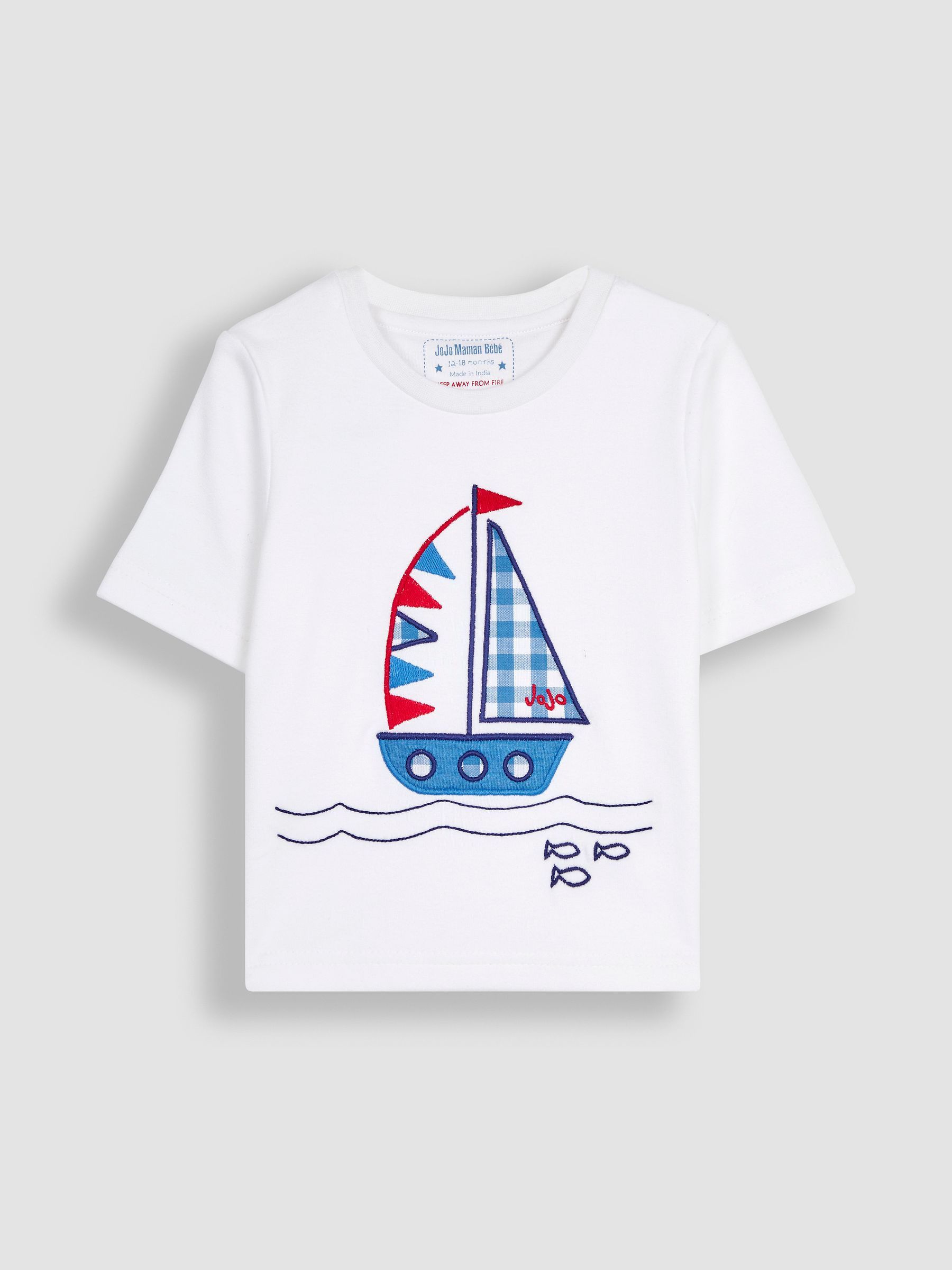 Boat Mix & Match Pyjamas in White - Image 3 of 5