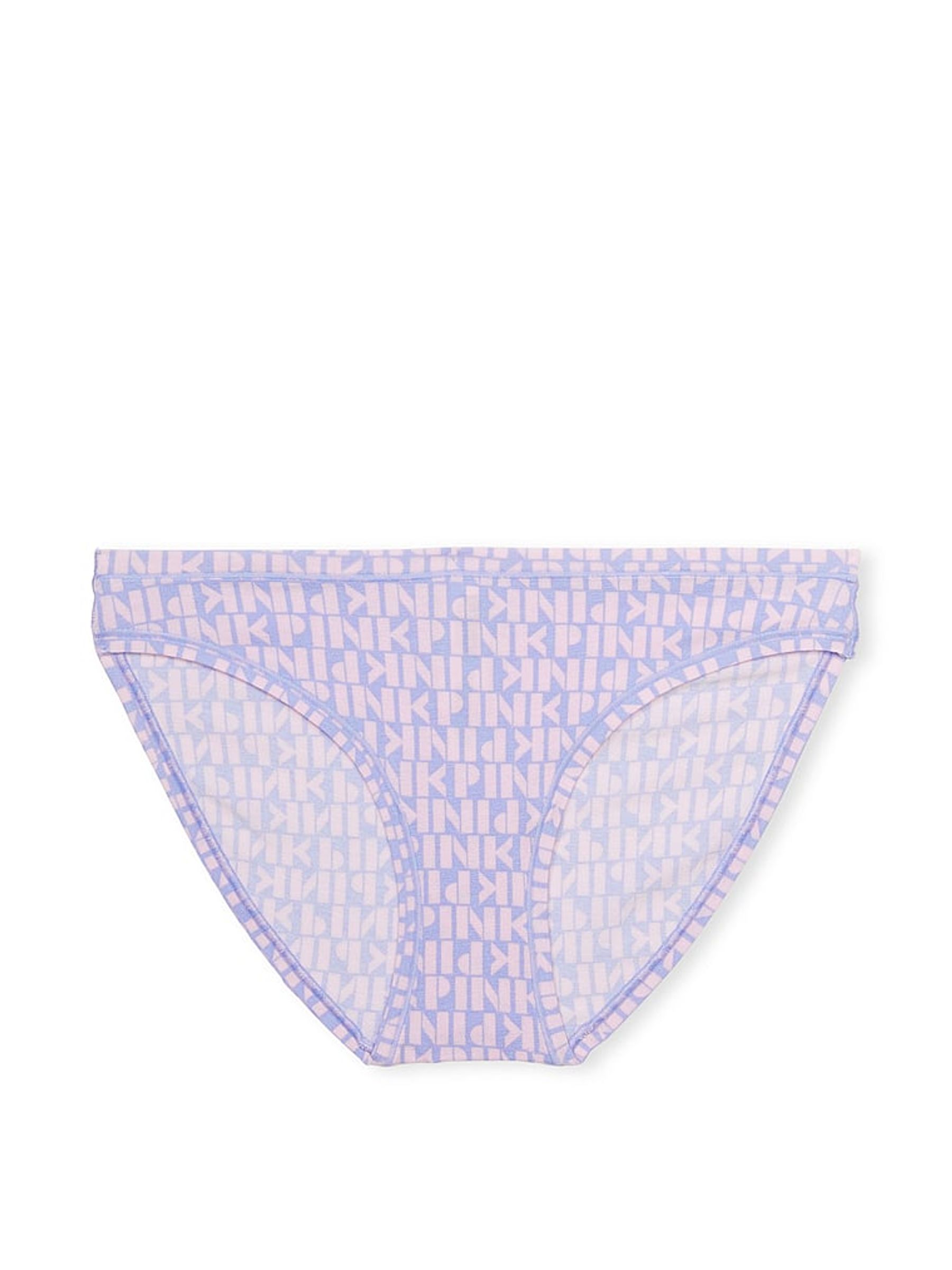 Purple Cloud Logo Bikini Cotton Knickers - Image 3 of 3