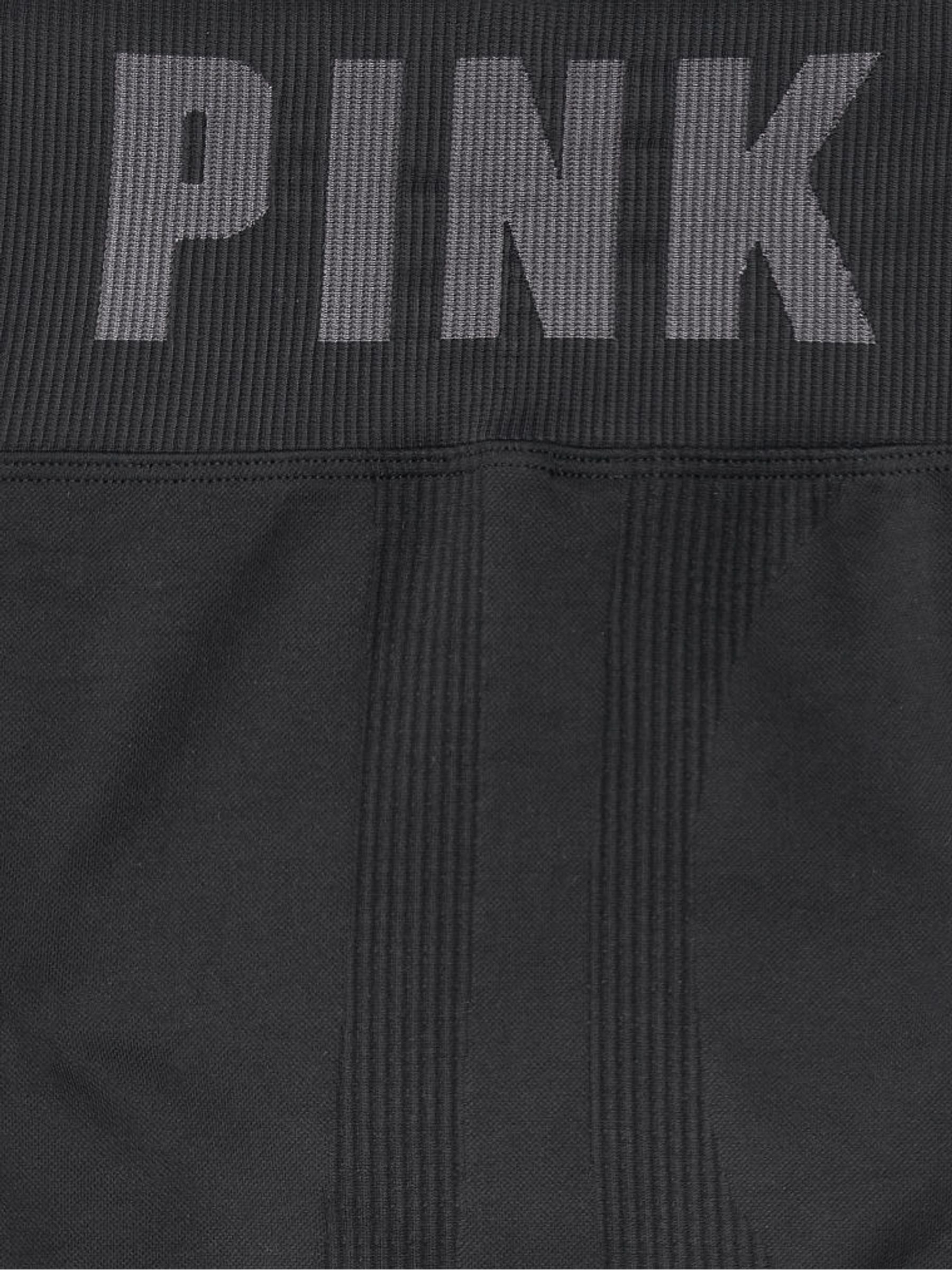 Pure Black Seamless High Waist Full Length Legging - Image 4 of 4