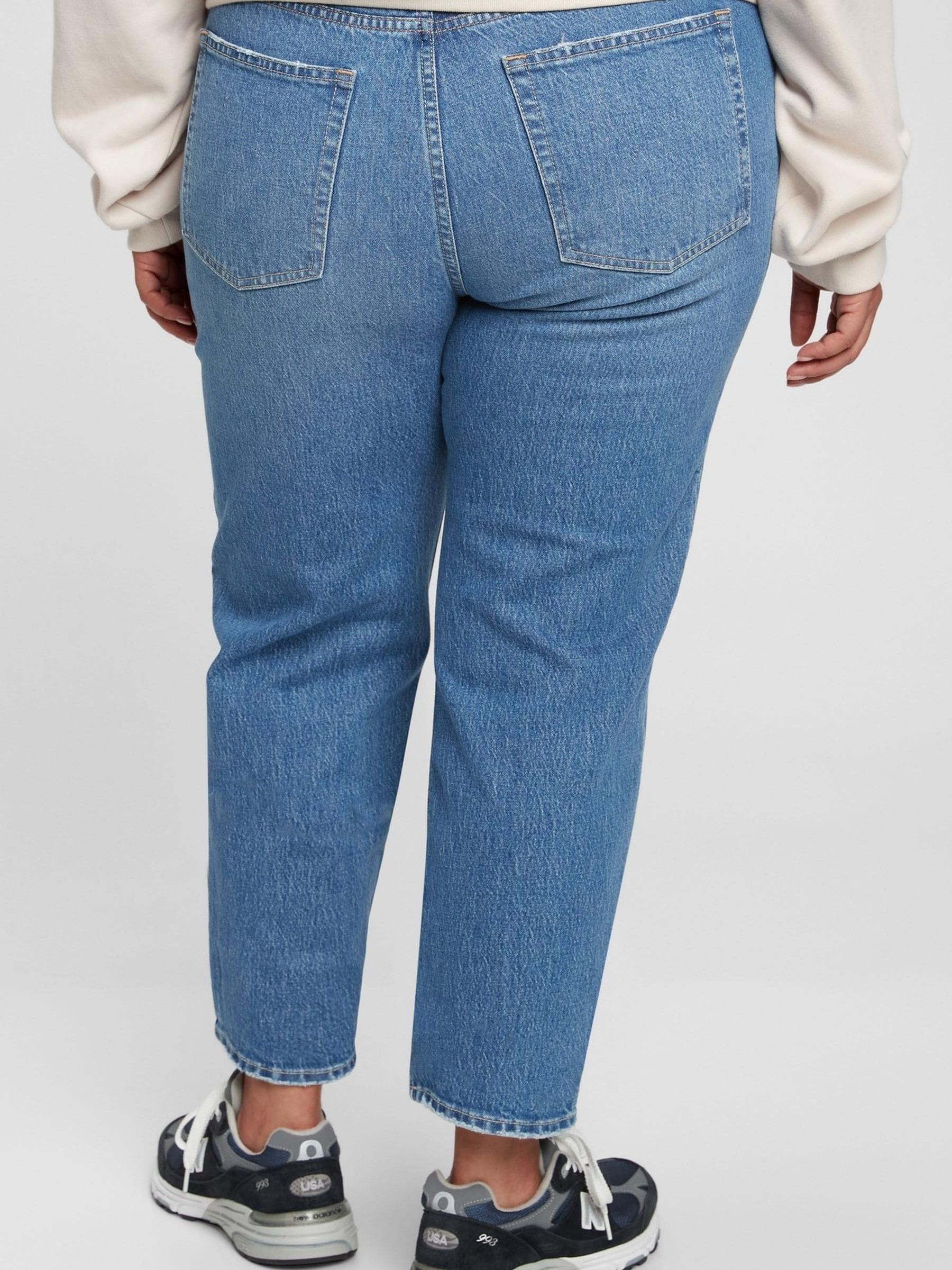 High Waisted Cheeky Straight Jeans - Image 5 of 5
