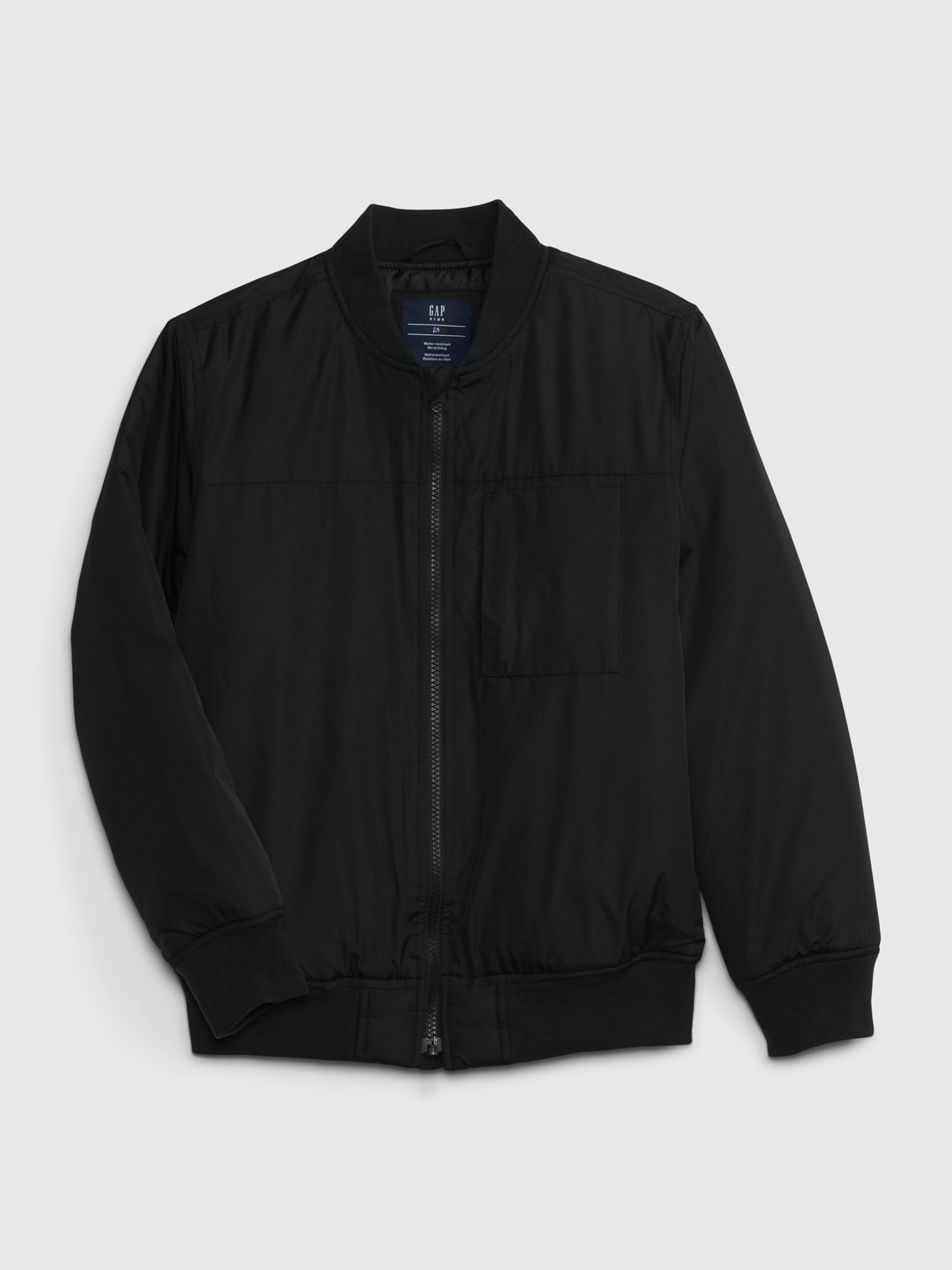 Black Bomber Jacket (4-13yrs) - Image 1 of 3