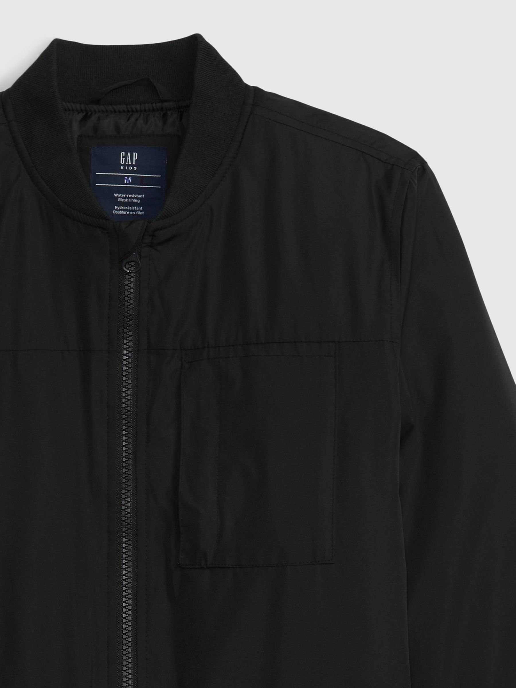 Black Bomber Jacket (4-13yrs) - Image 3 of 3