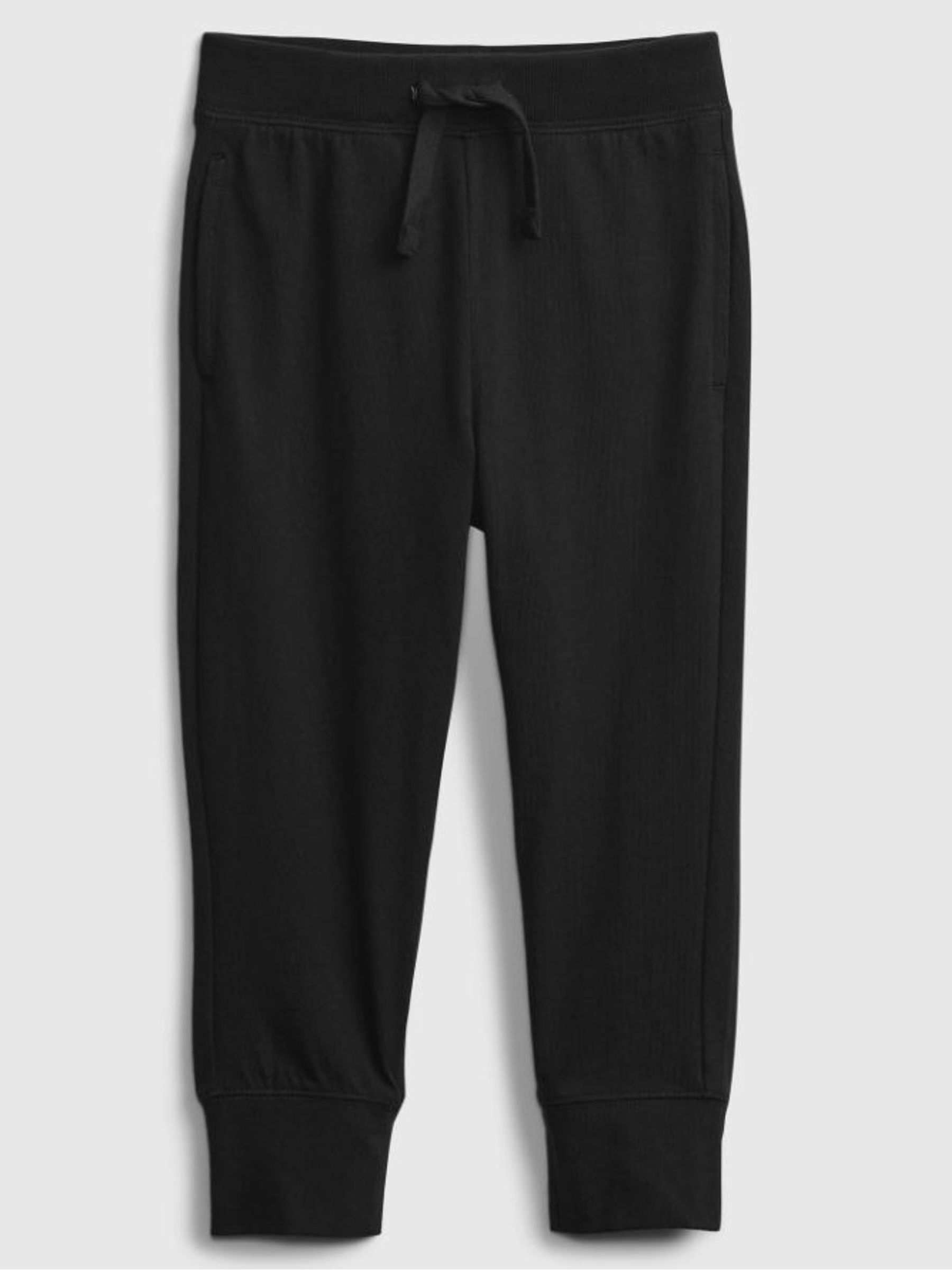 Black Pull On Joggers (Newborn - 7yrs) - Image 1 of 1