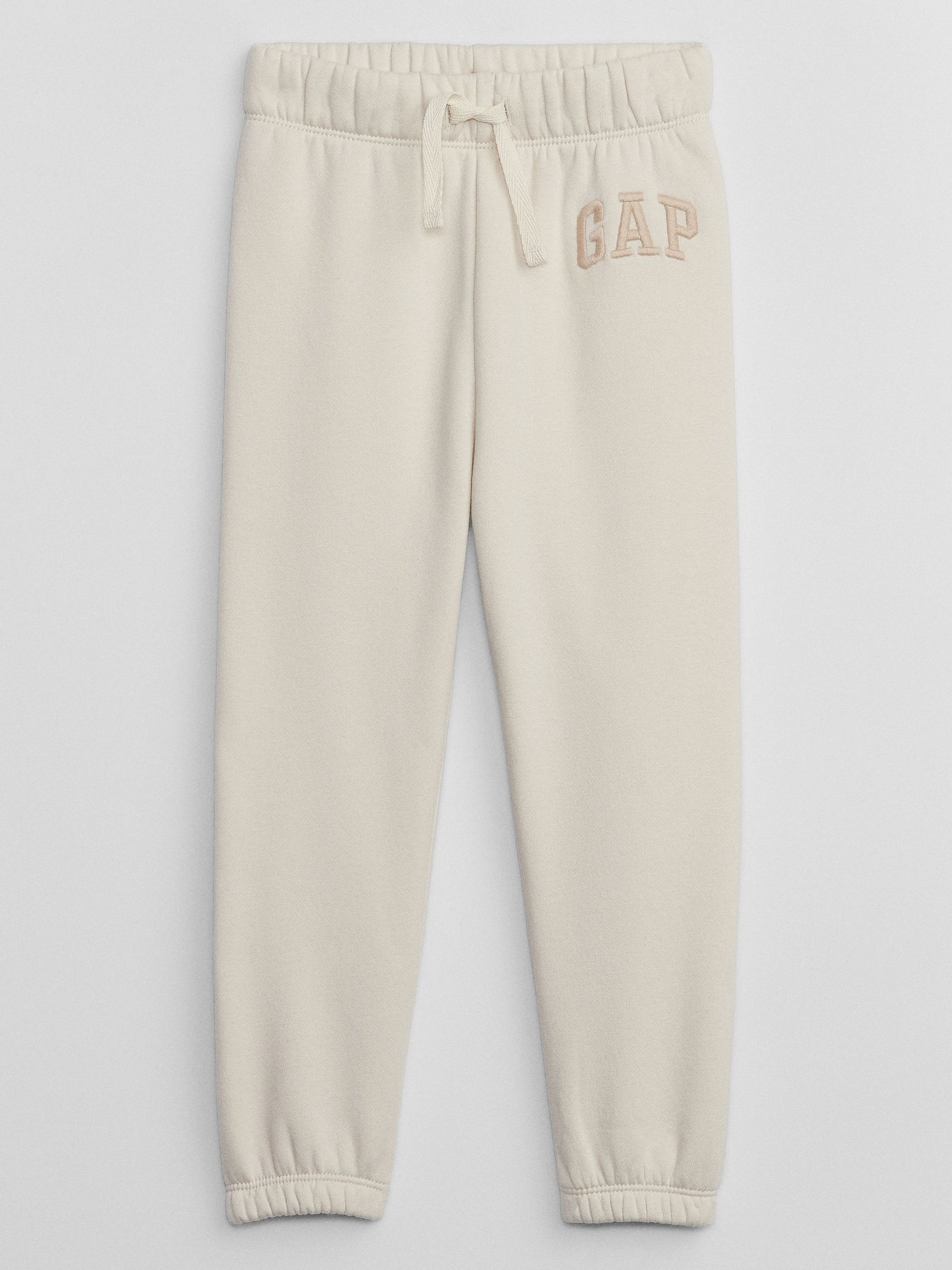 Cream Logo Skinny Pull On Joggers (12mths-5yrs) - Image 1 of 1