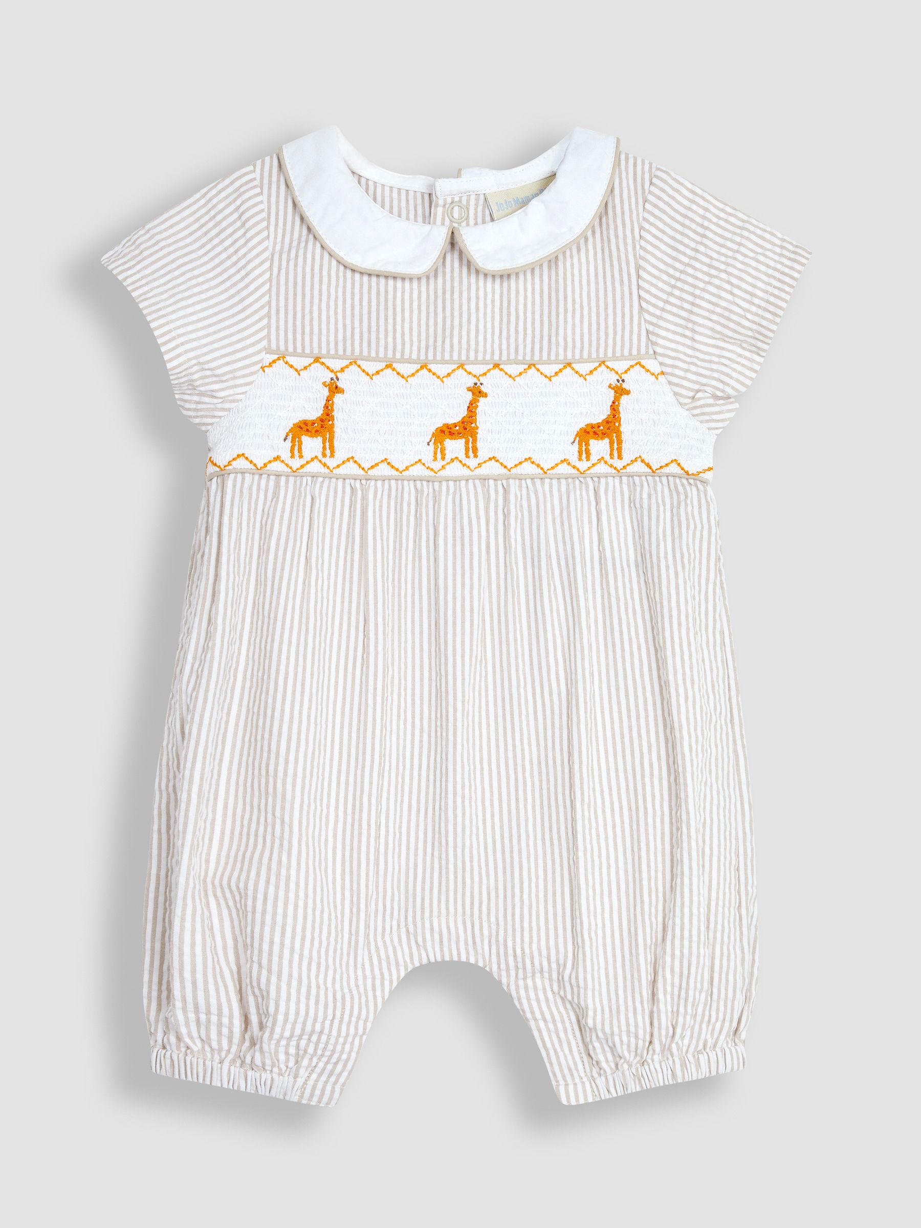 Natural Giraffe Smock Romper - Image 1 of 3
