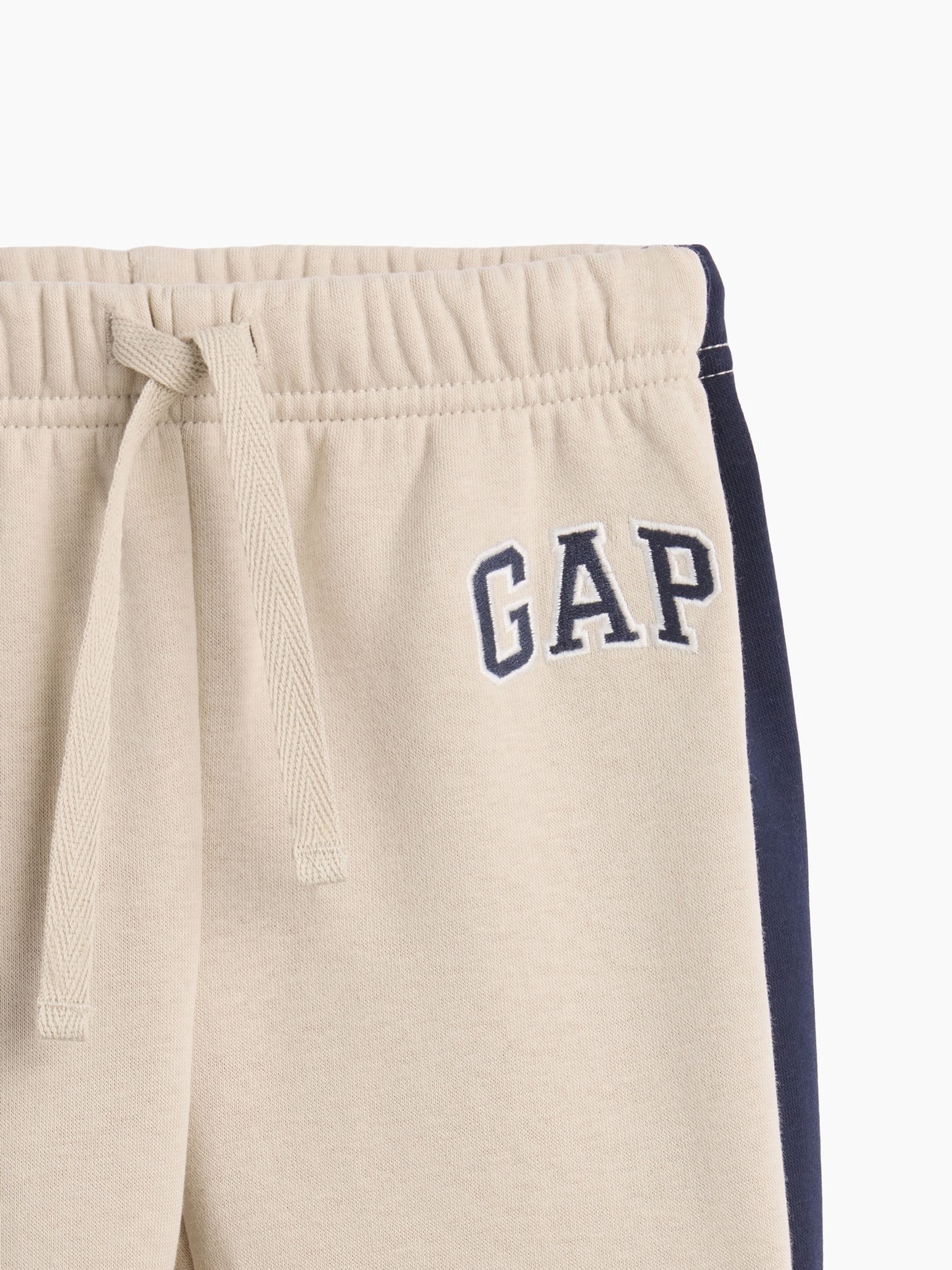 Beige/Black Relaxed Colourblock Pull-On Joggers - Image 3 of 3
