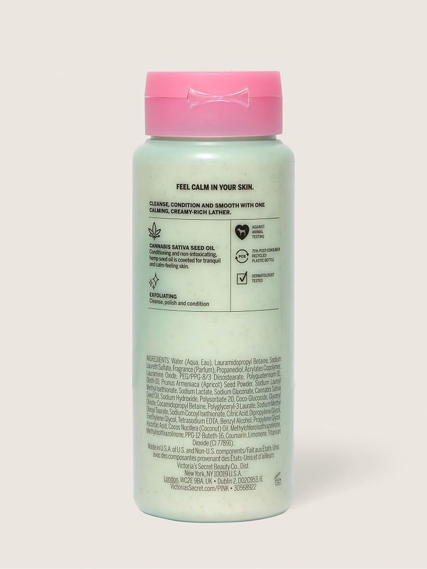 Coco Chill Coco Scrub Wash Exfoliating Body Wash with Coconut Oil - Image 2 of 3