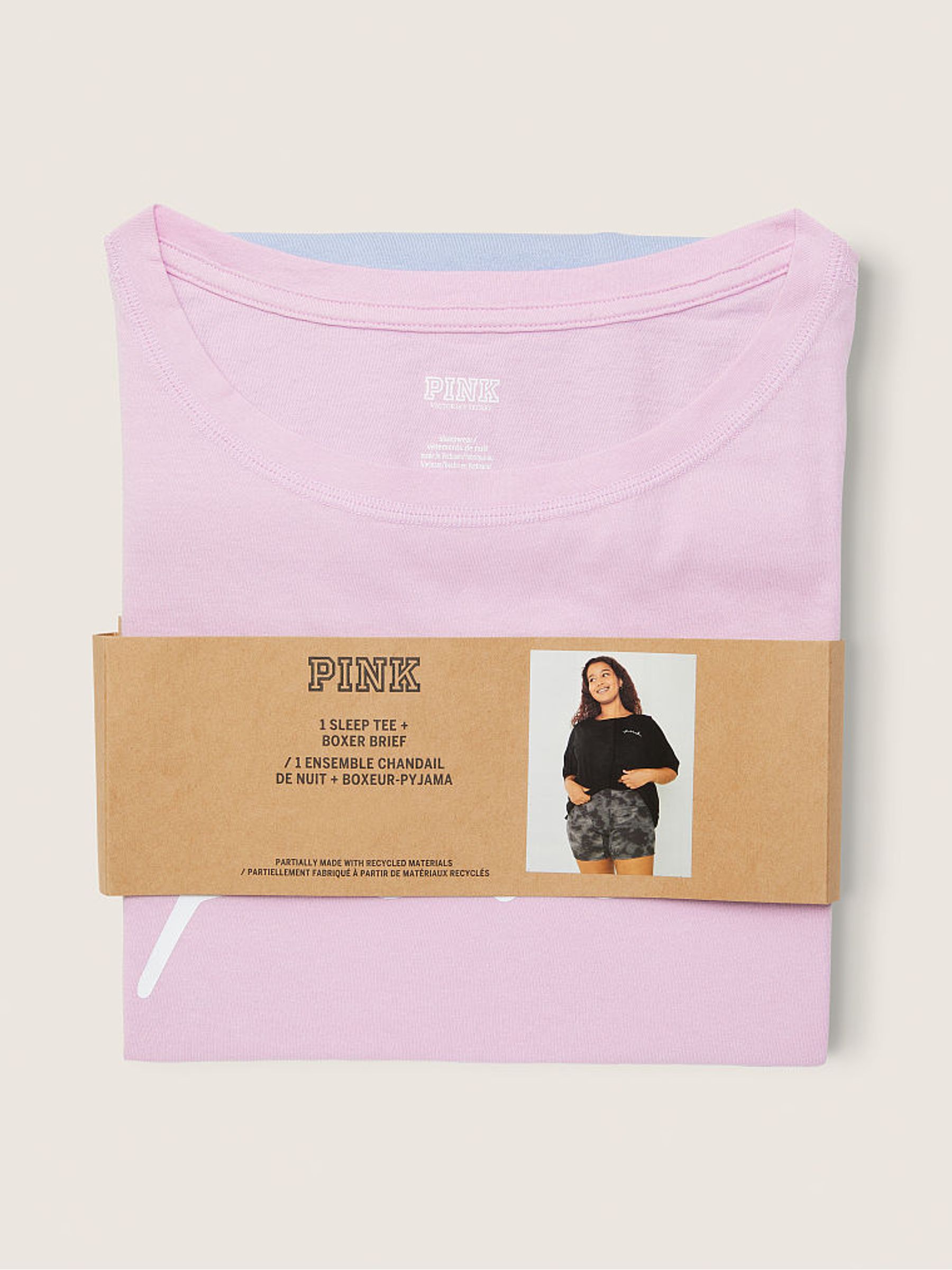 Skyway Blue and Pink Cotton Brief Short Pyjamas - Image 5 of 5