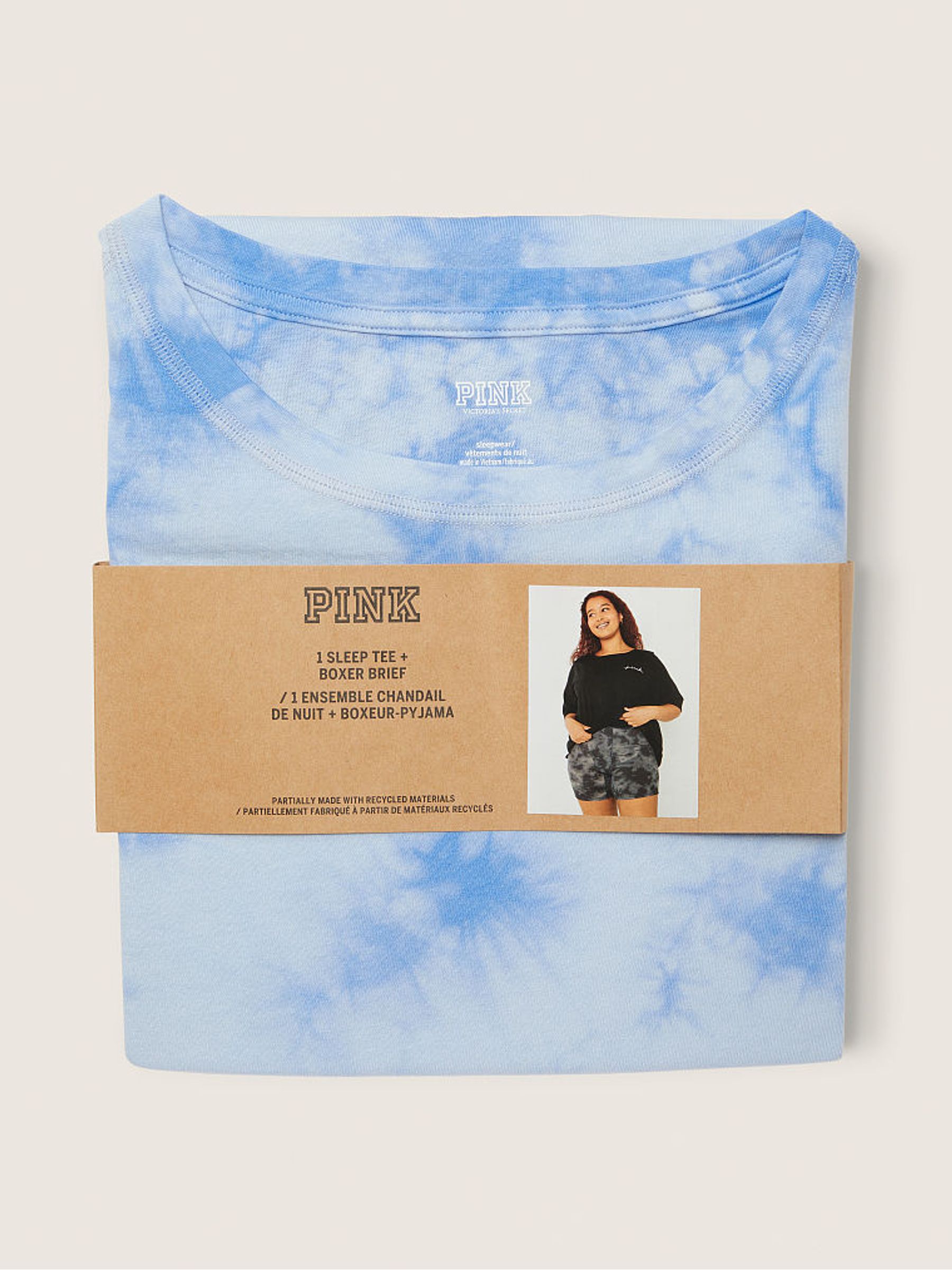 Cornflower Tie Dye Blue Cotton Brief Short Pyjamas - Image 4 of 4