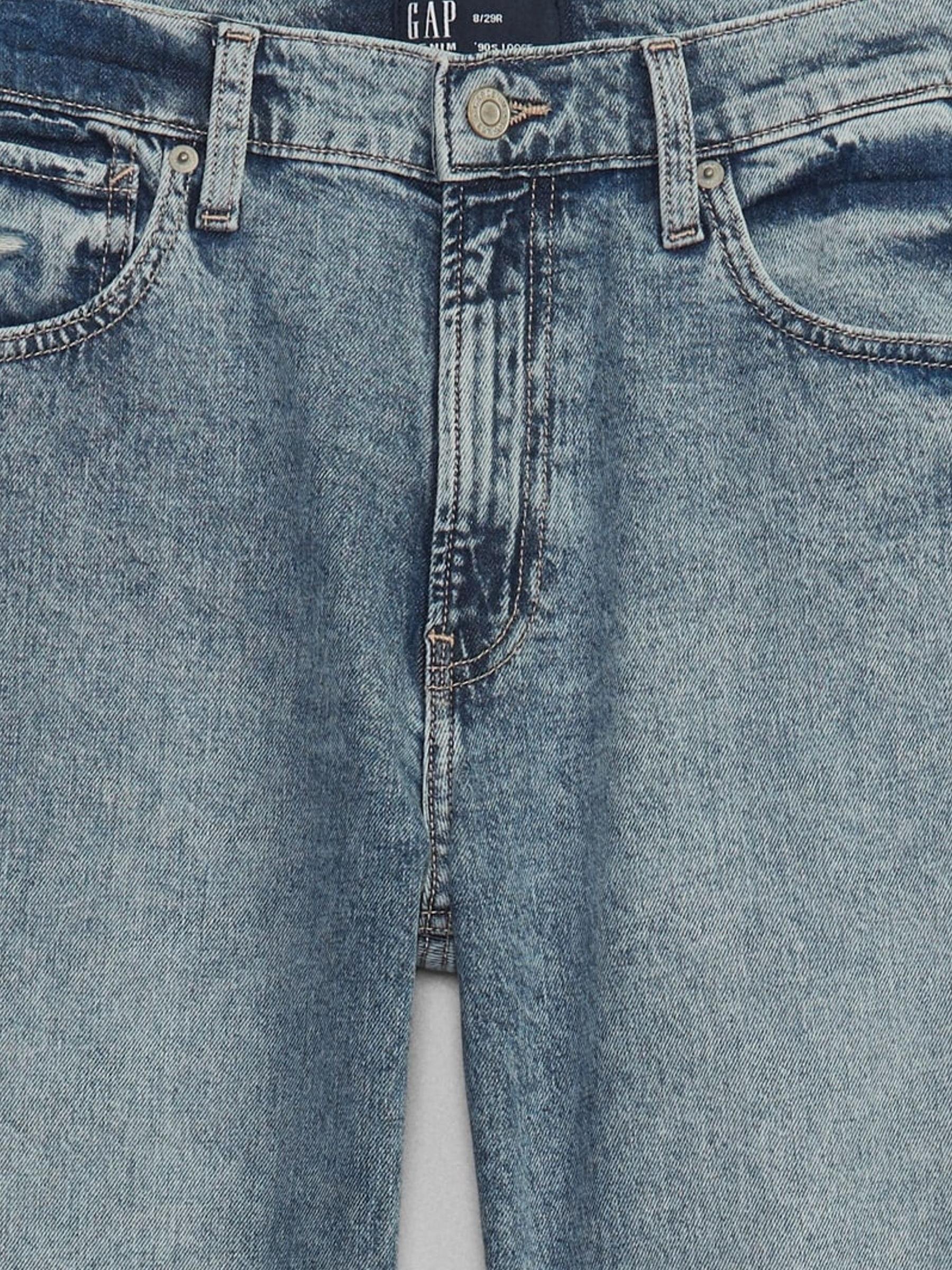 Mid Rise '90s Loose Fit Jeans - Image 5 of 5