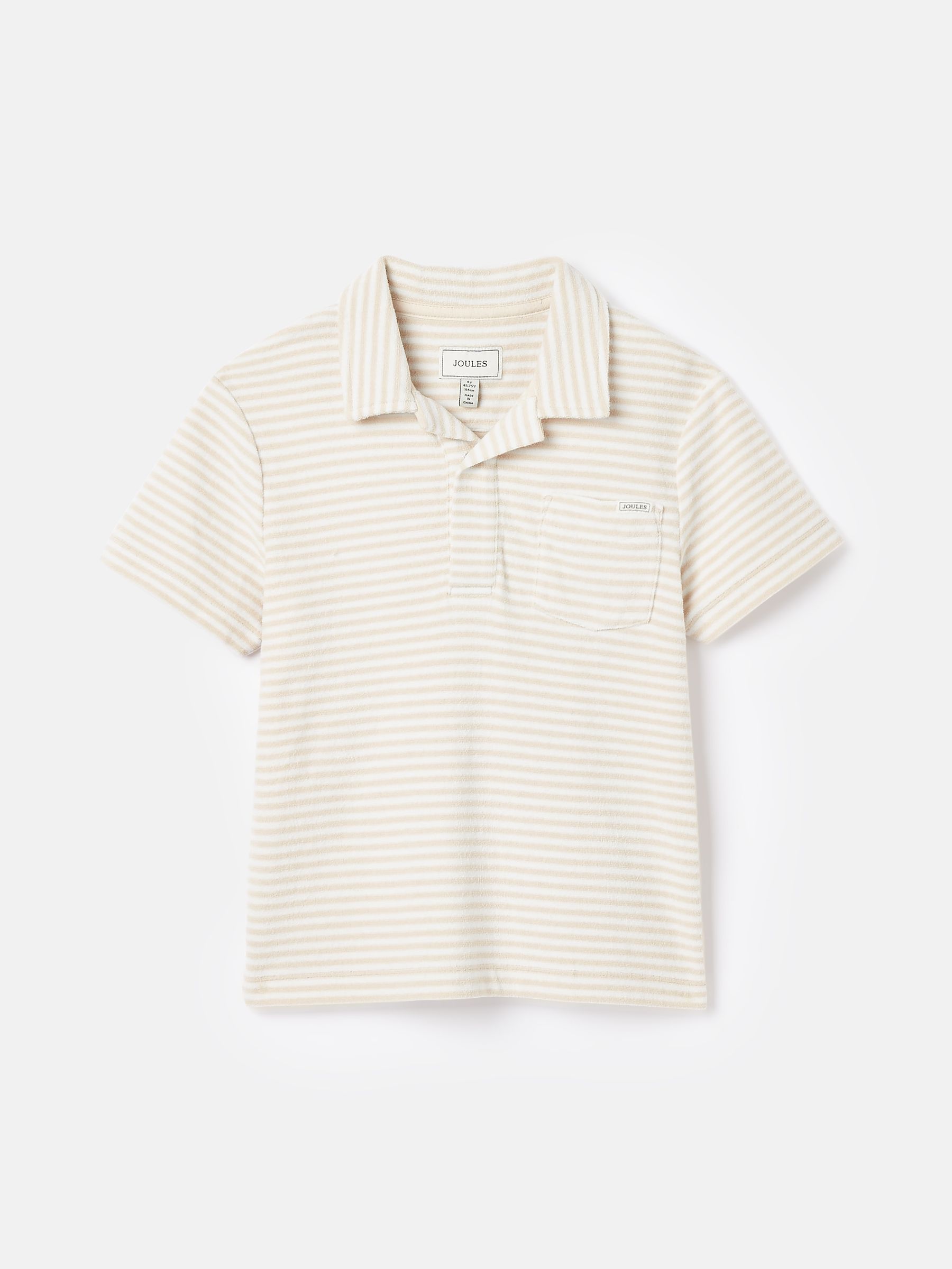 Boys' Otto Neutral Towelling Polo Shirt - Image 1 of 6