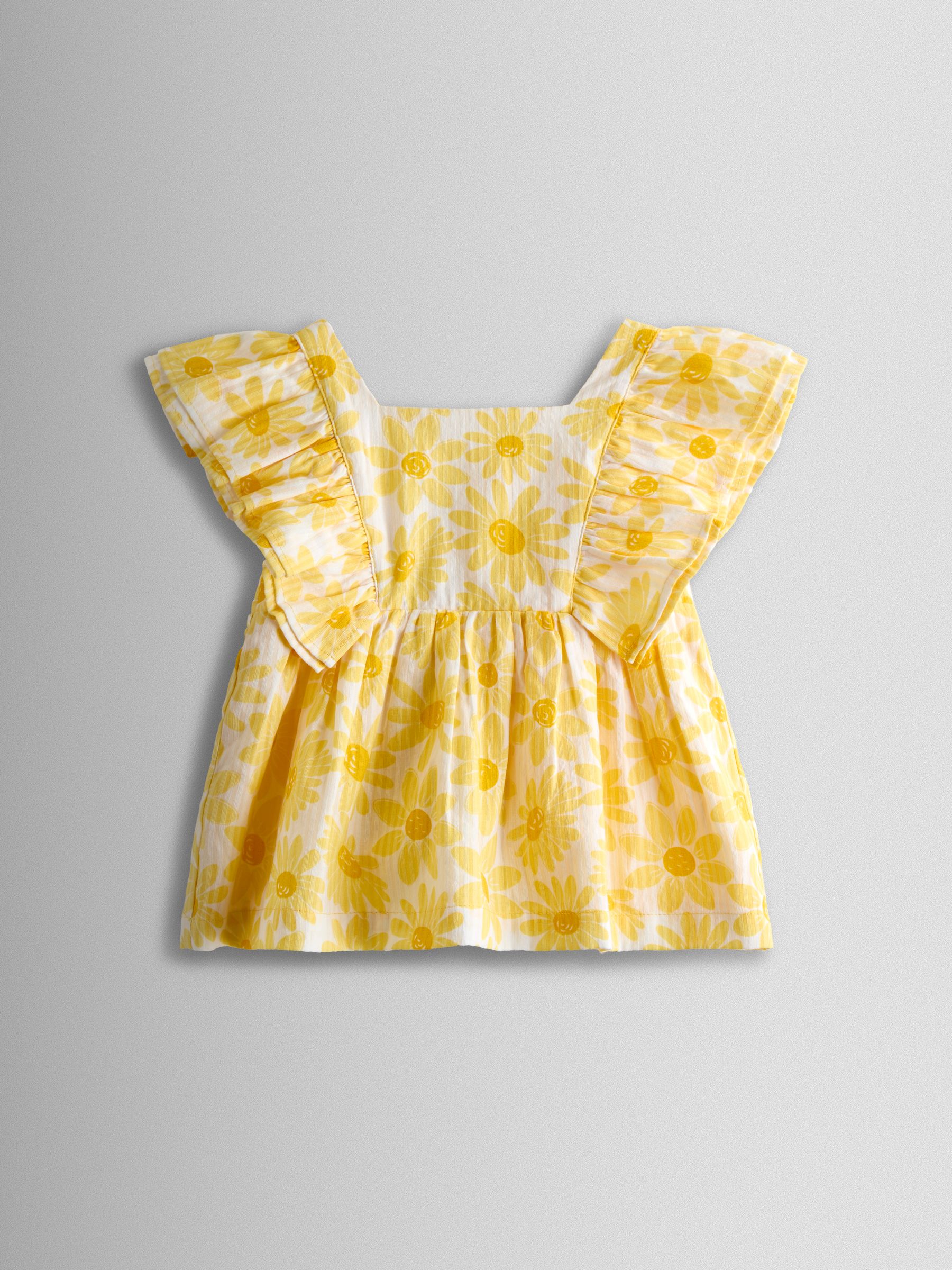 Yellow Daisy Square Neck Top & Short Set - Image 2 of 7