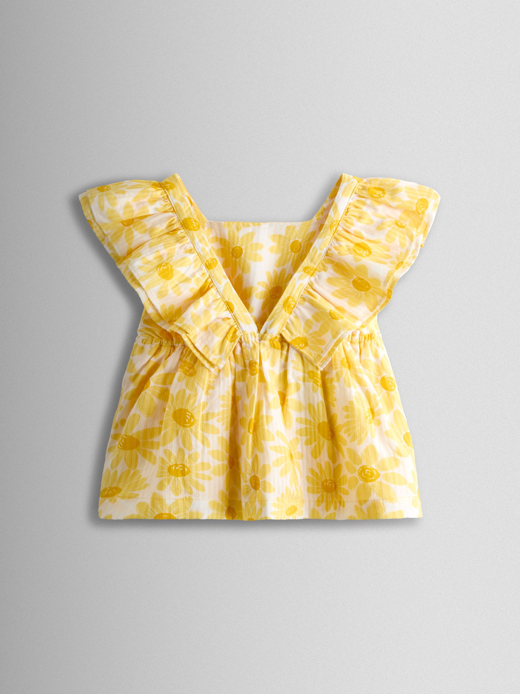 Yellow Daisy Square Neck Top & Short Set - Image 3 of 7