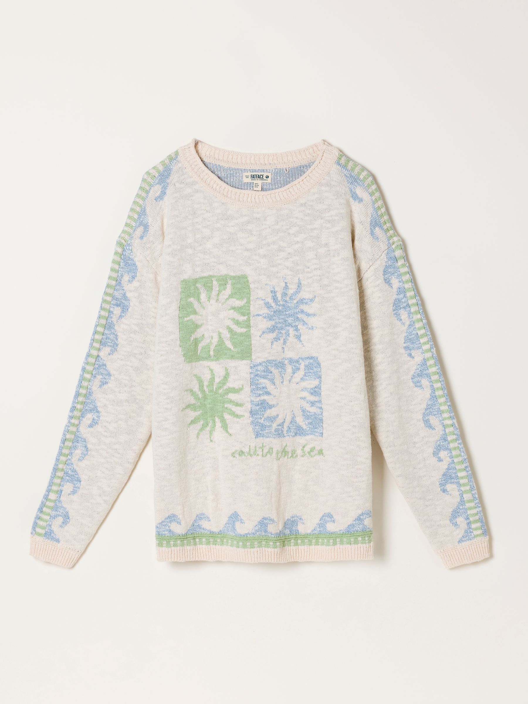 Ivory Sun Knitted Jumper - Image 7 of 7