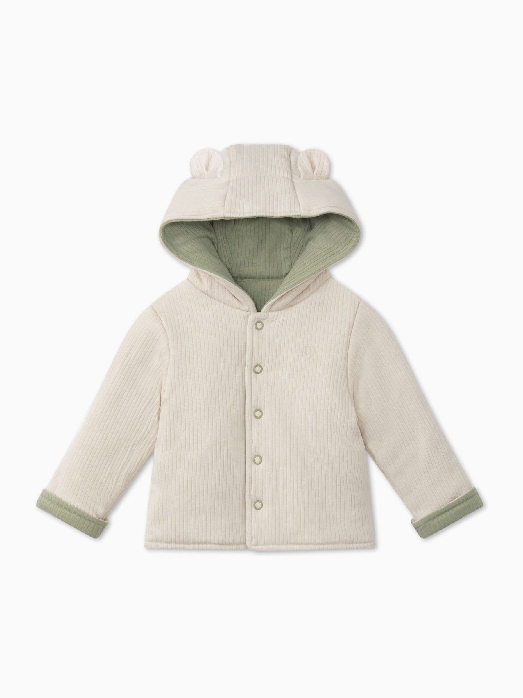MORI Green Supersoft Reversible Cosy Zip-Up Jacket - Image 5 of 6