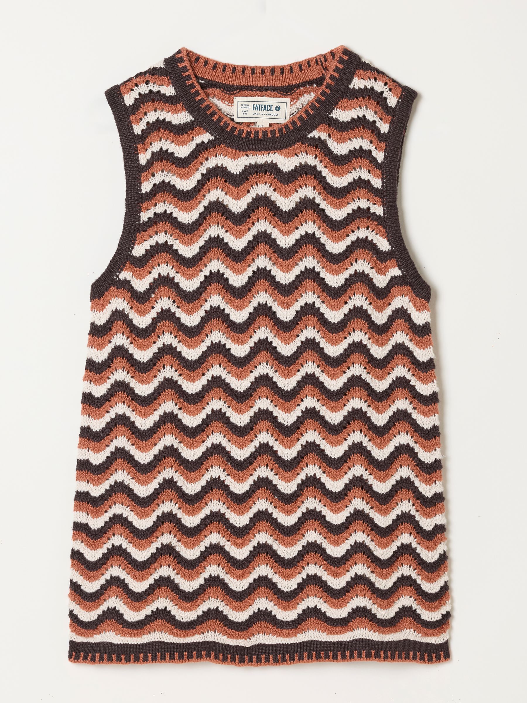 Wilma Chocolate Brown Knitted Tank - Image 6 of 6