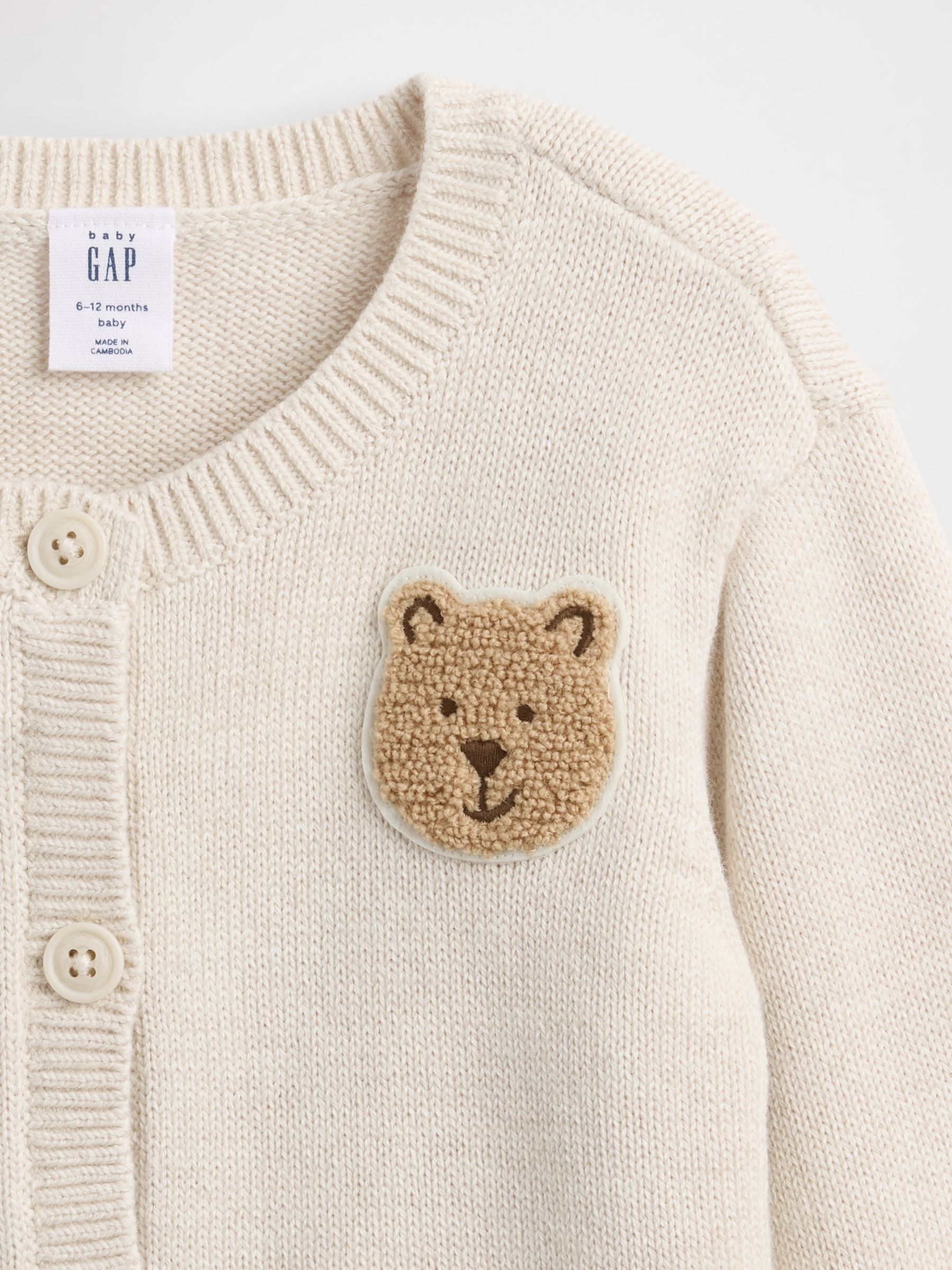 Beige Brannan Bear Cardigan Set - Image 3 of 3