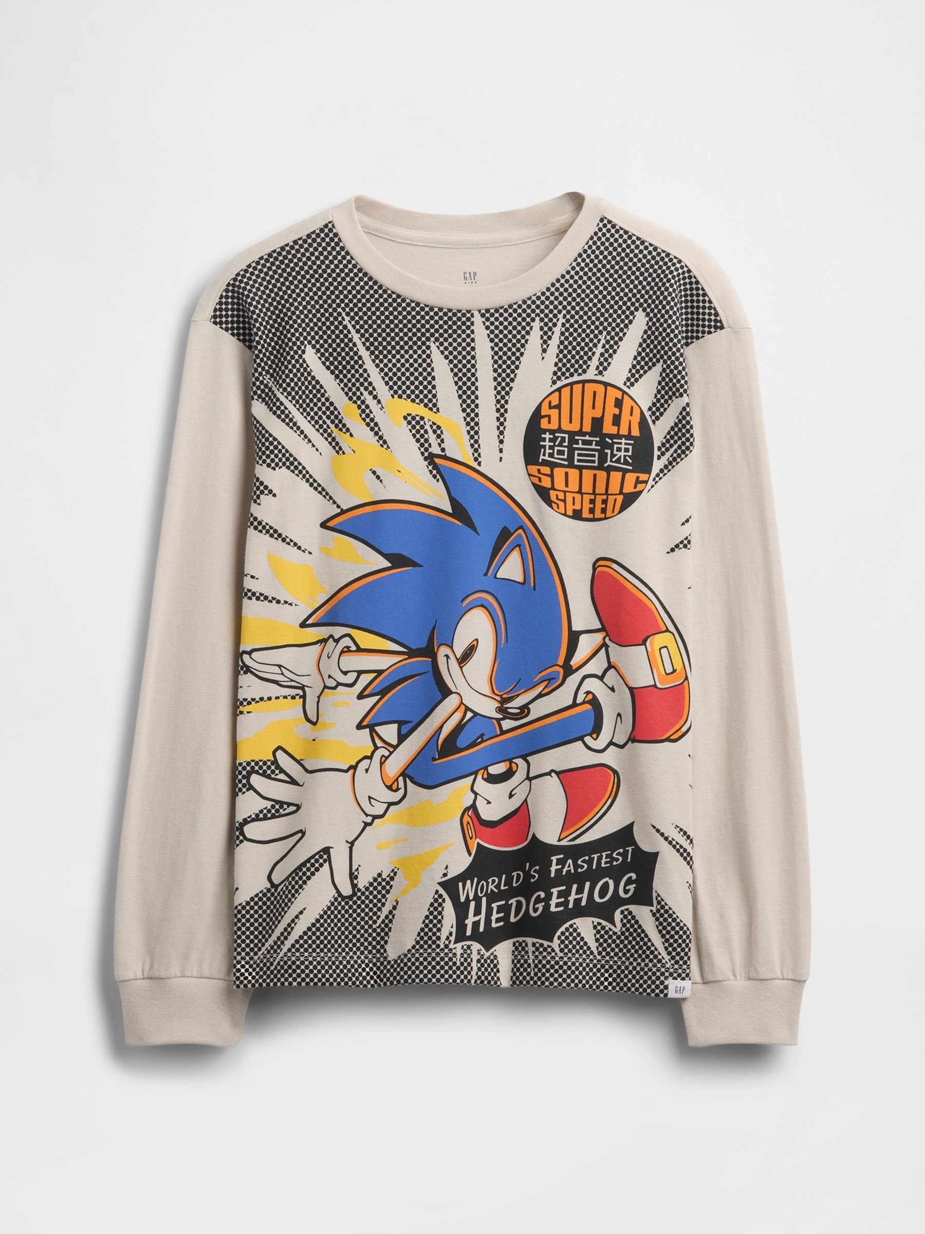 Grey Relaxed Sonic Graphic T-Shirt - Image 1 of 3