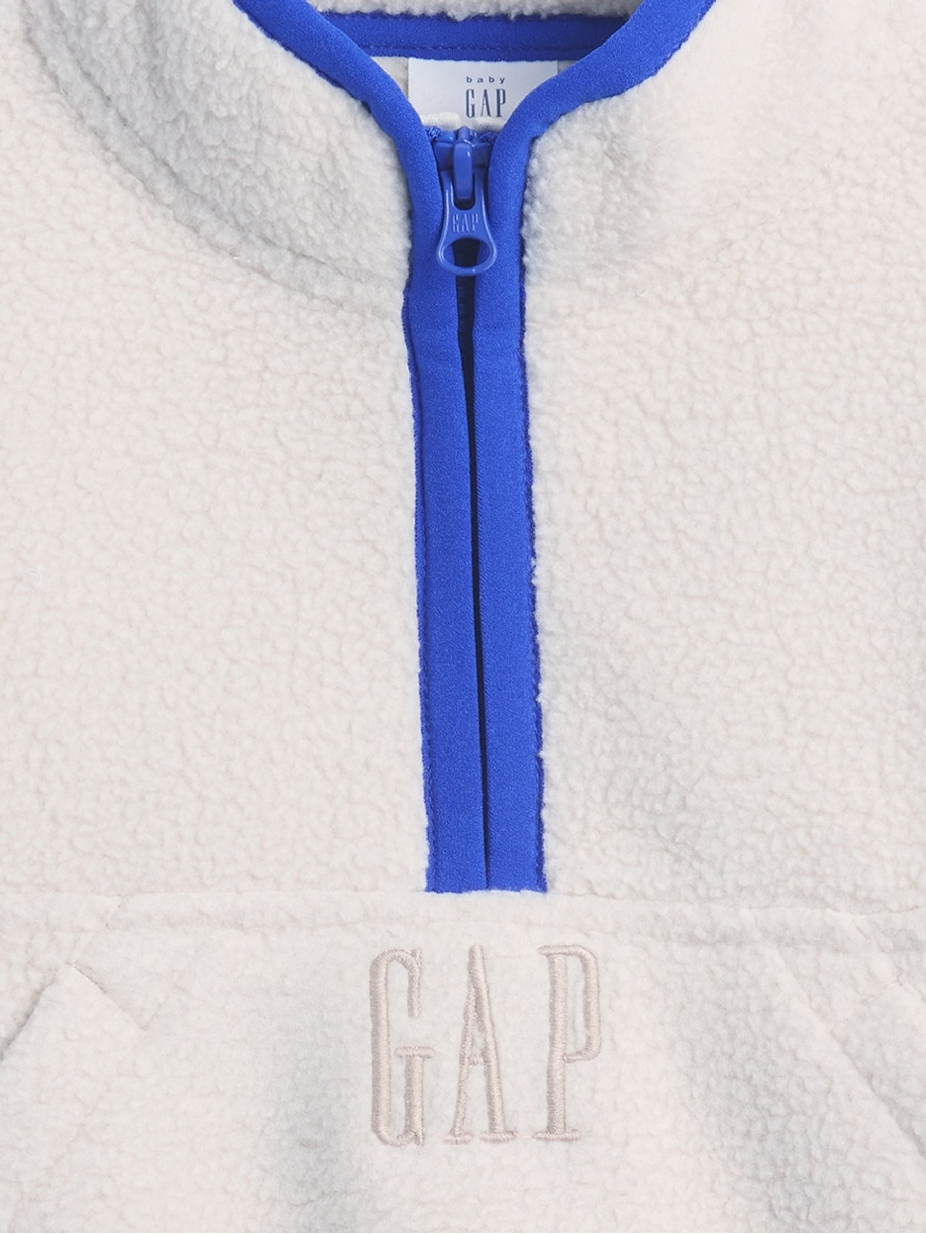 White Sherpa Half-Zip Pullover Sweatshirt (6mths-5yrs) - Image 3 of 3