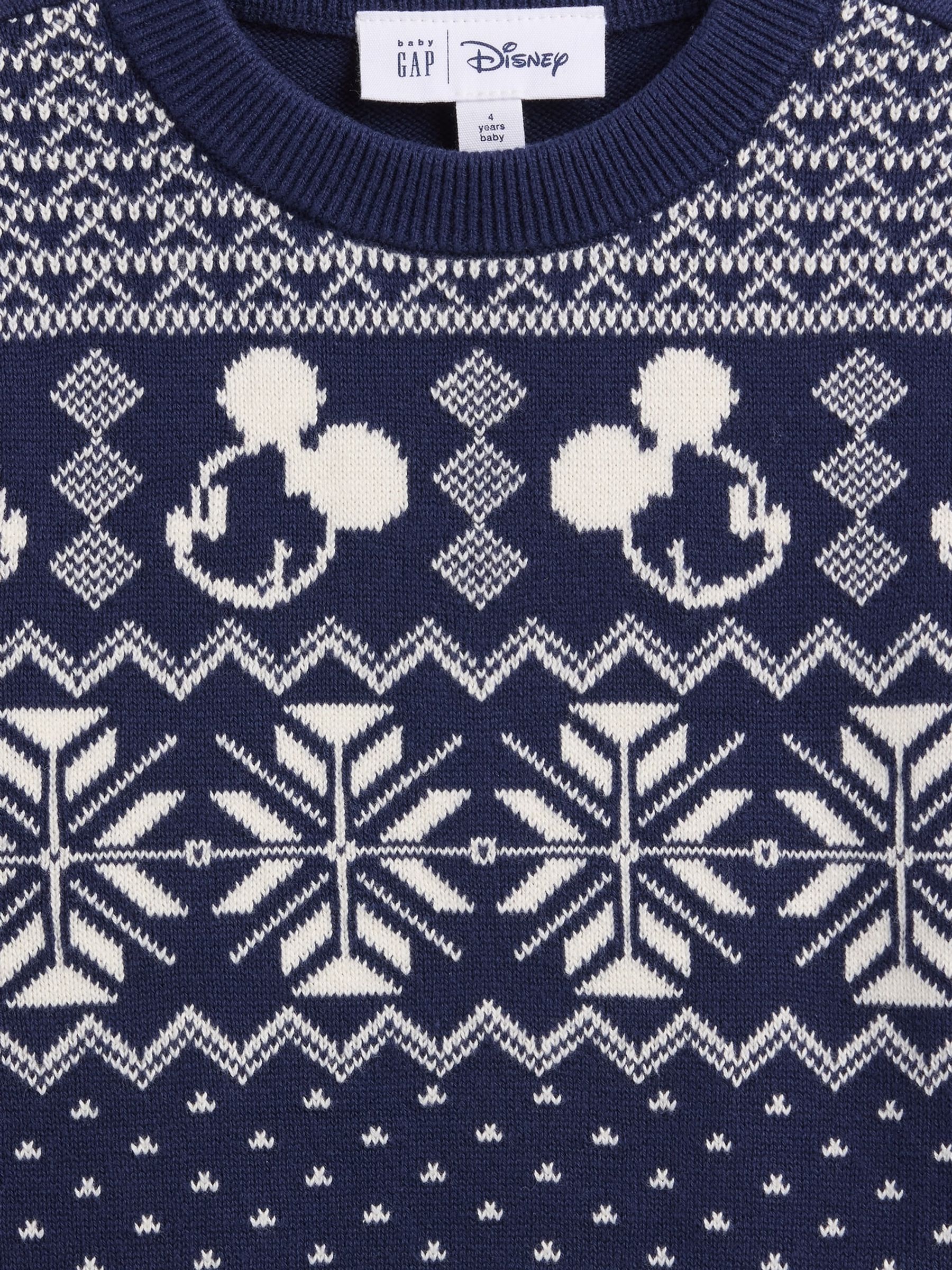 Navy Disney Intarsia Sweatshirt (6mths-5yrs) - Image 3 of 3 Navy Disney Intarsia Sweatshirt (6mths-5yrs) - Image 3 of 3